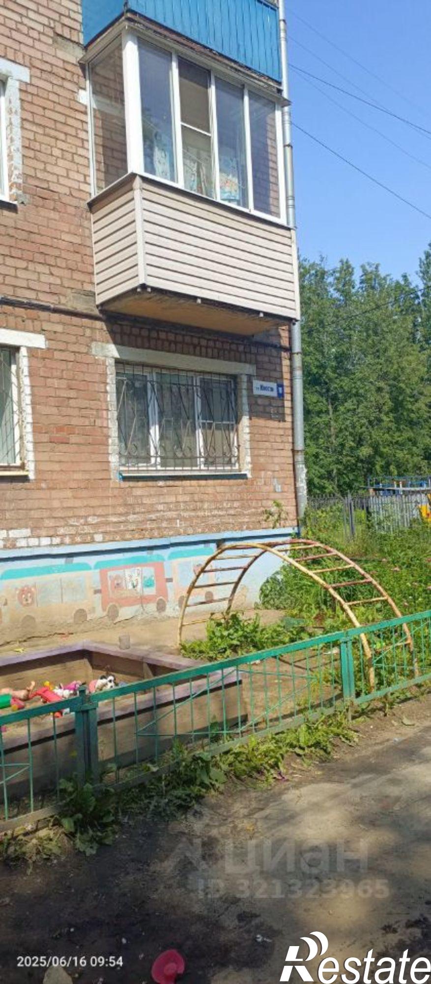 Купить квартиру за 530 000 рублей на Ярославль, улица Юности, 10