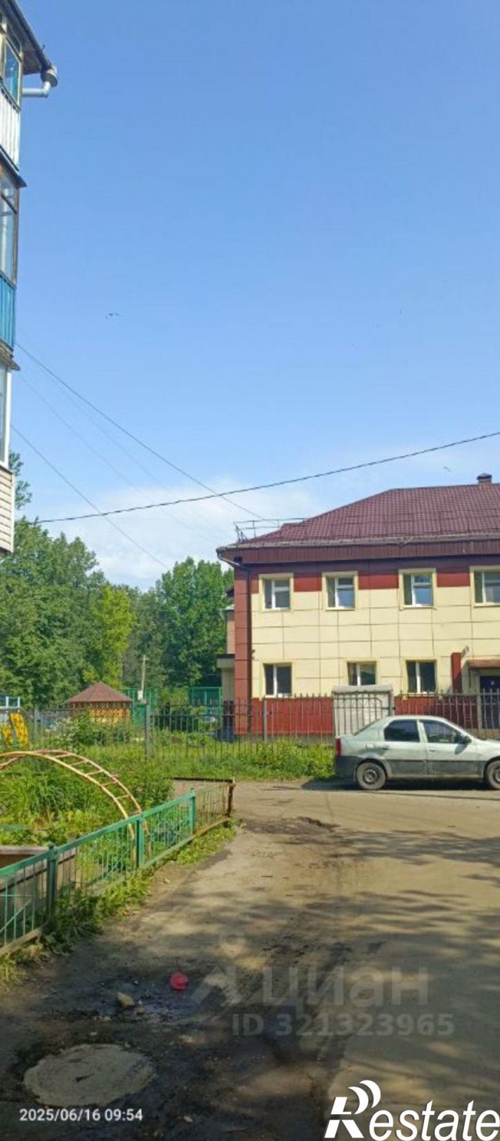 1-комн квартира Ярославль, улица Юности, 10