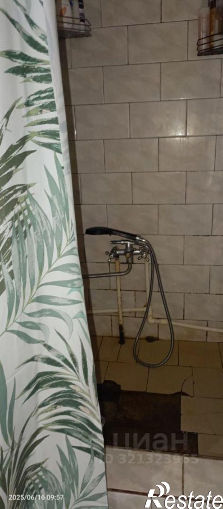 1-комн квартира Ярославль, улица Юности, 10