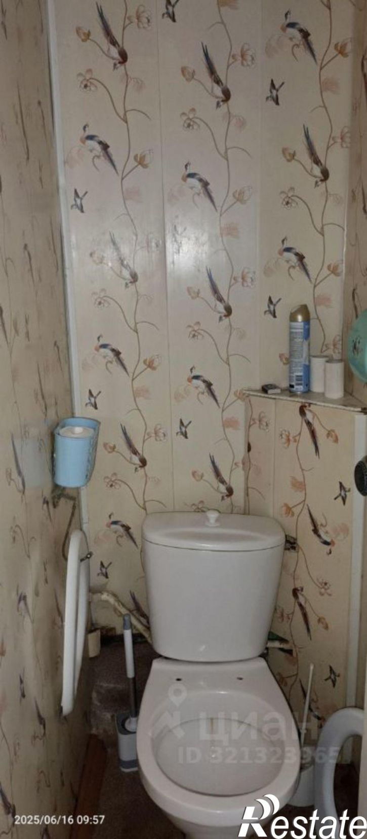 1-комн квартира Ярославль, улица Юности, 10