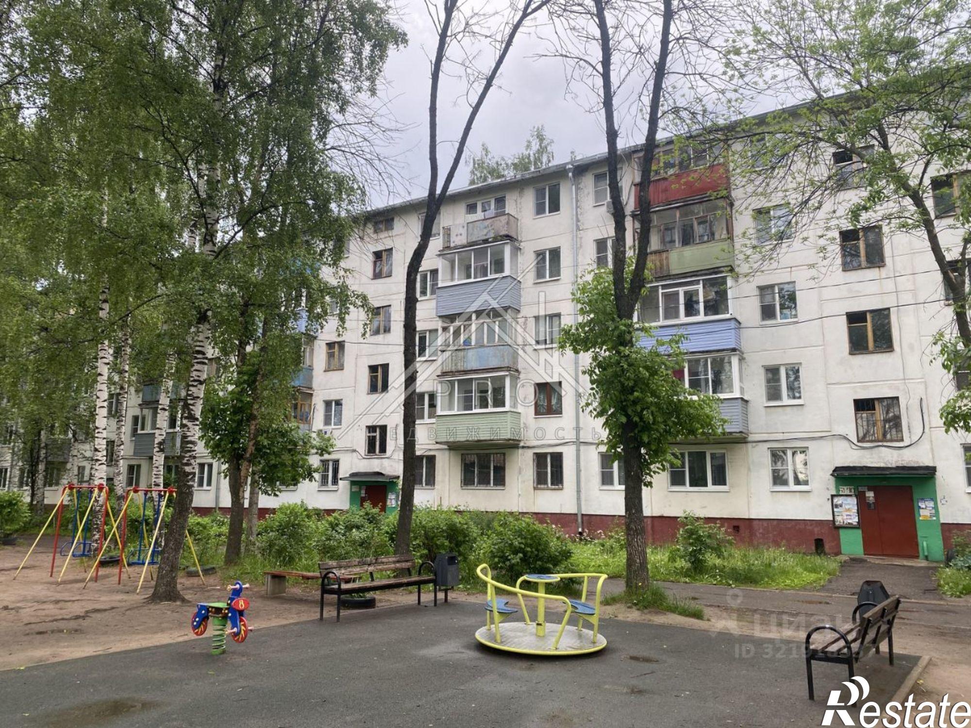 Купить квартиру за 3 000 000 рублей на Ярославль, улица Блюхера, 44