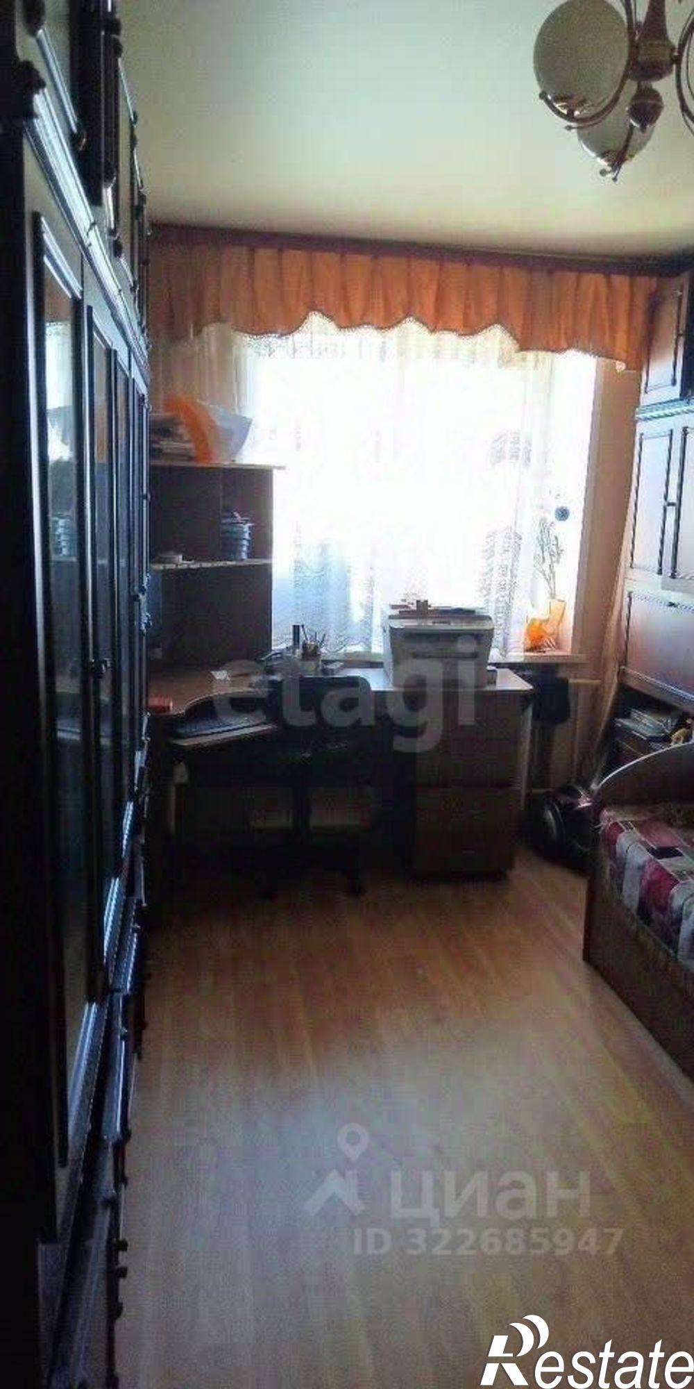 Купить квартиру за 5 000 000 рублей