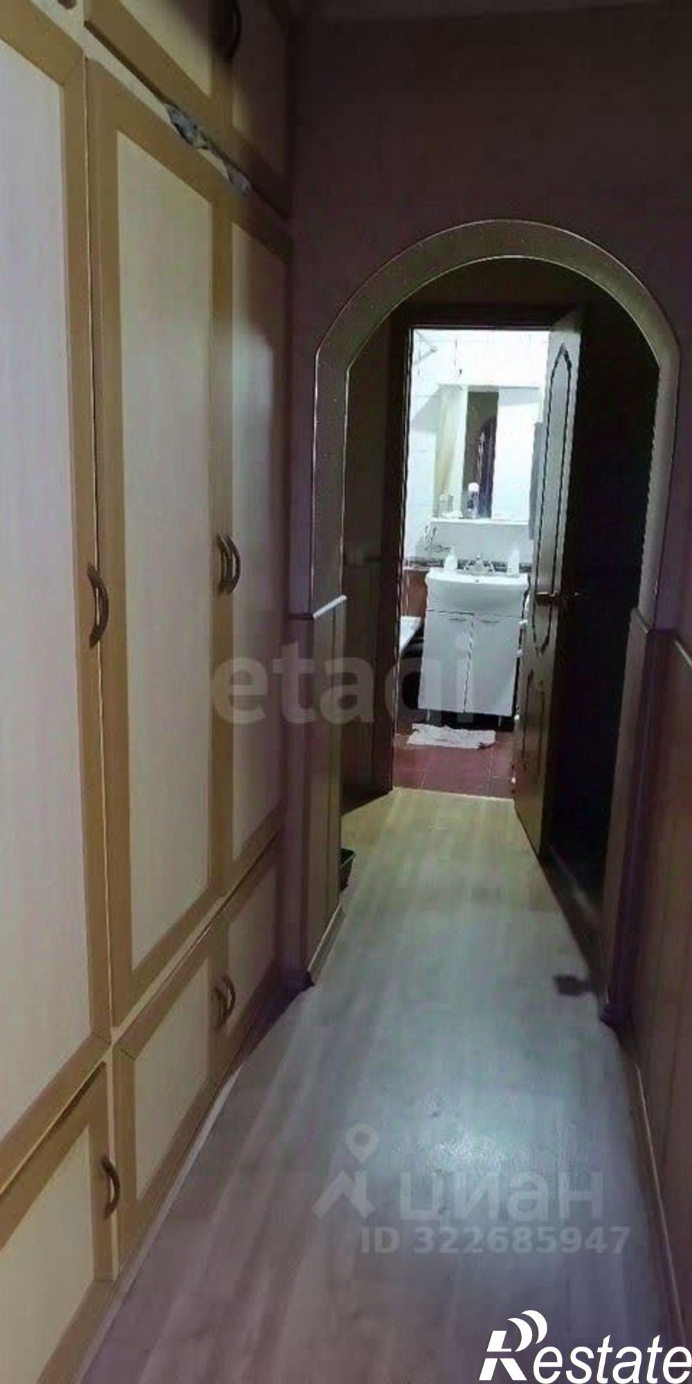 Купить квартиру за 5 000 000 рублей