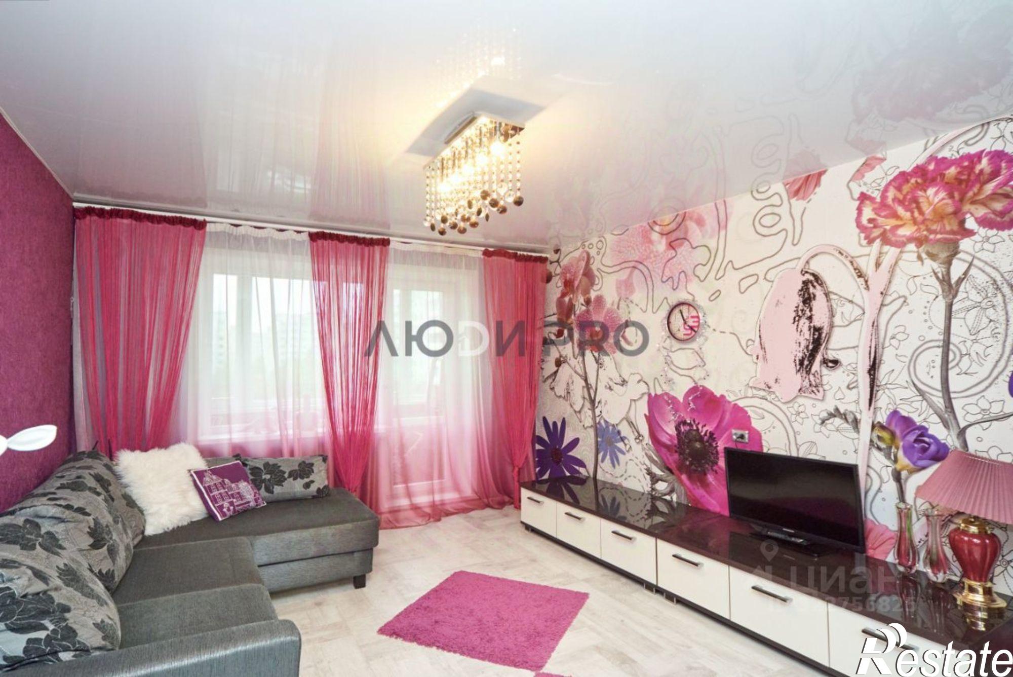 Купить квартиру за 4 600 000 рублей на Ярославль г., Дзержинский