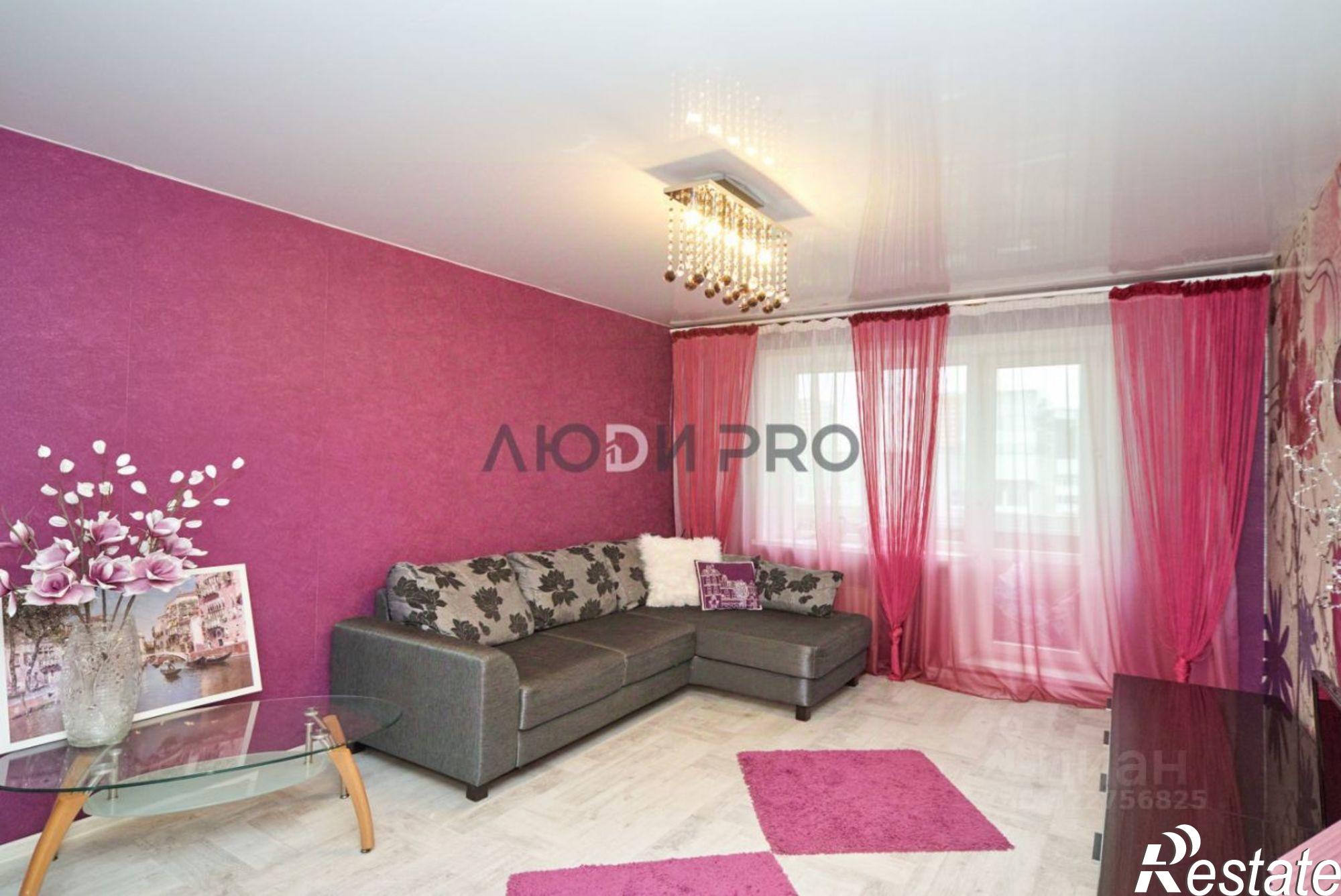 Купить квартиру за 4 600 000 рублей на Ярославль г., Дзержинский