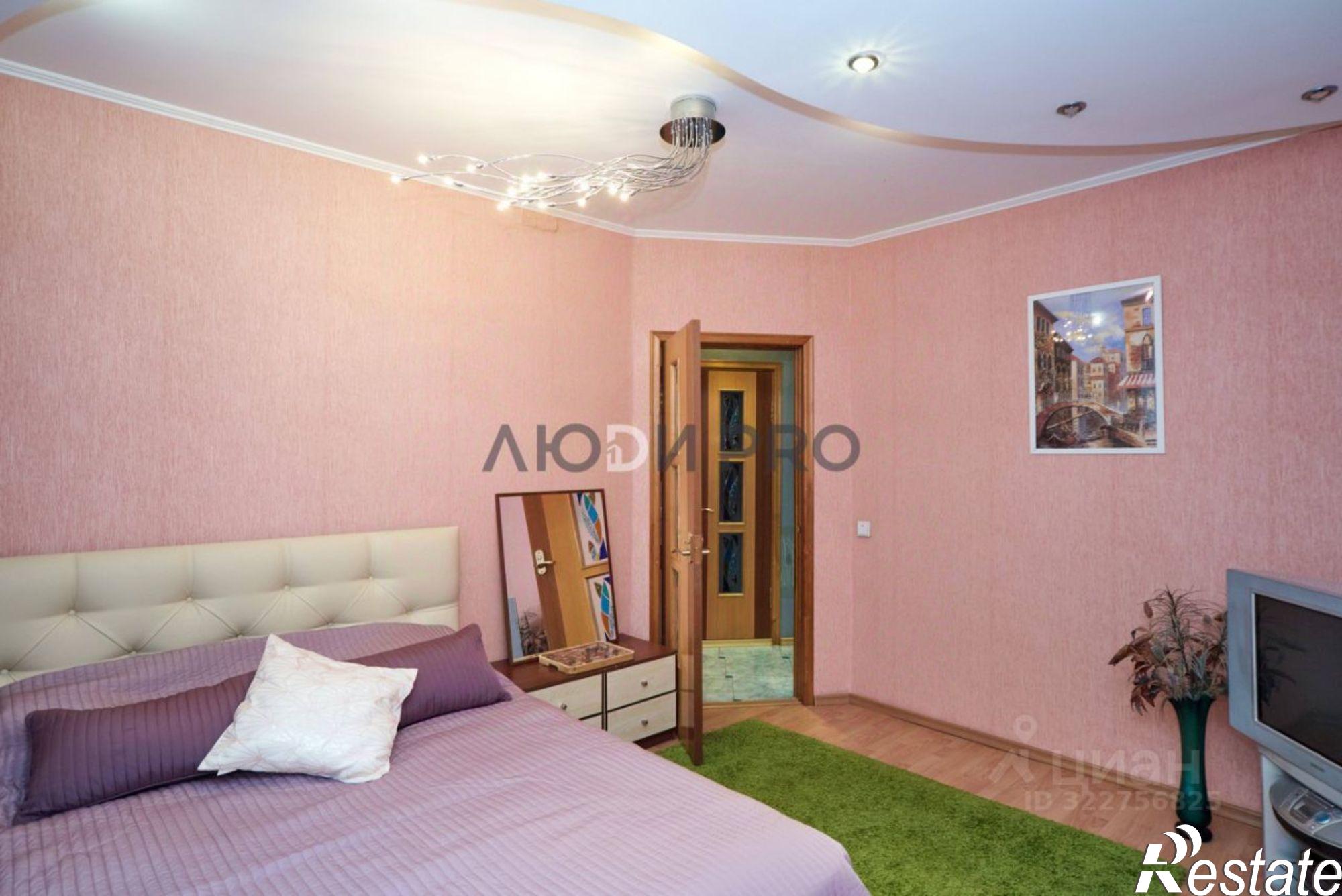 Купить квартиру за 4 600 000 рублей на Ярославль г., Дзержинский