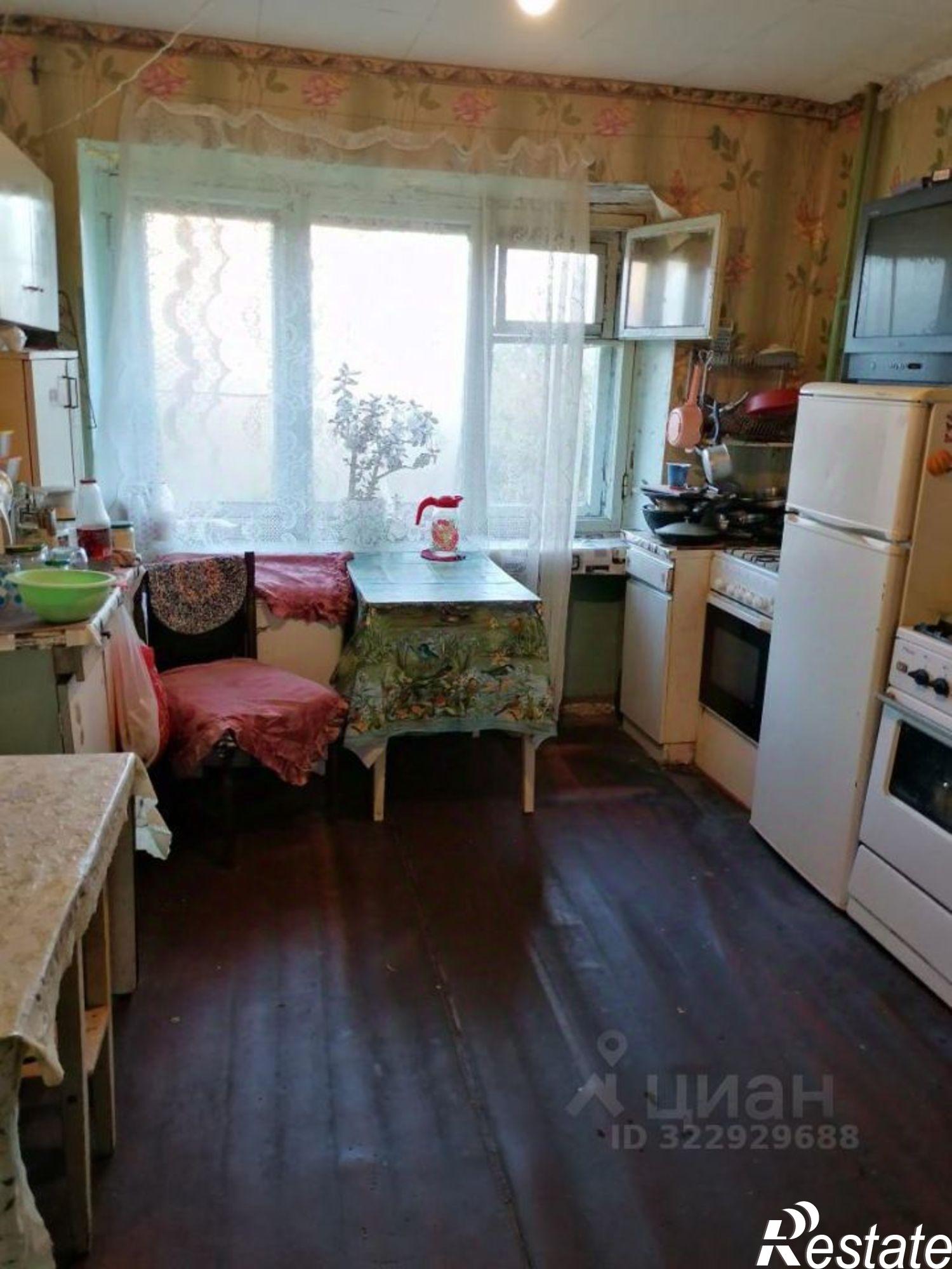 Купить комнату за 450 000 рублей на Рыбинский, Рыбинск