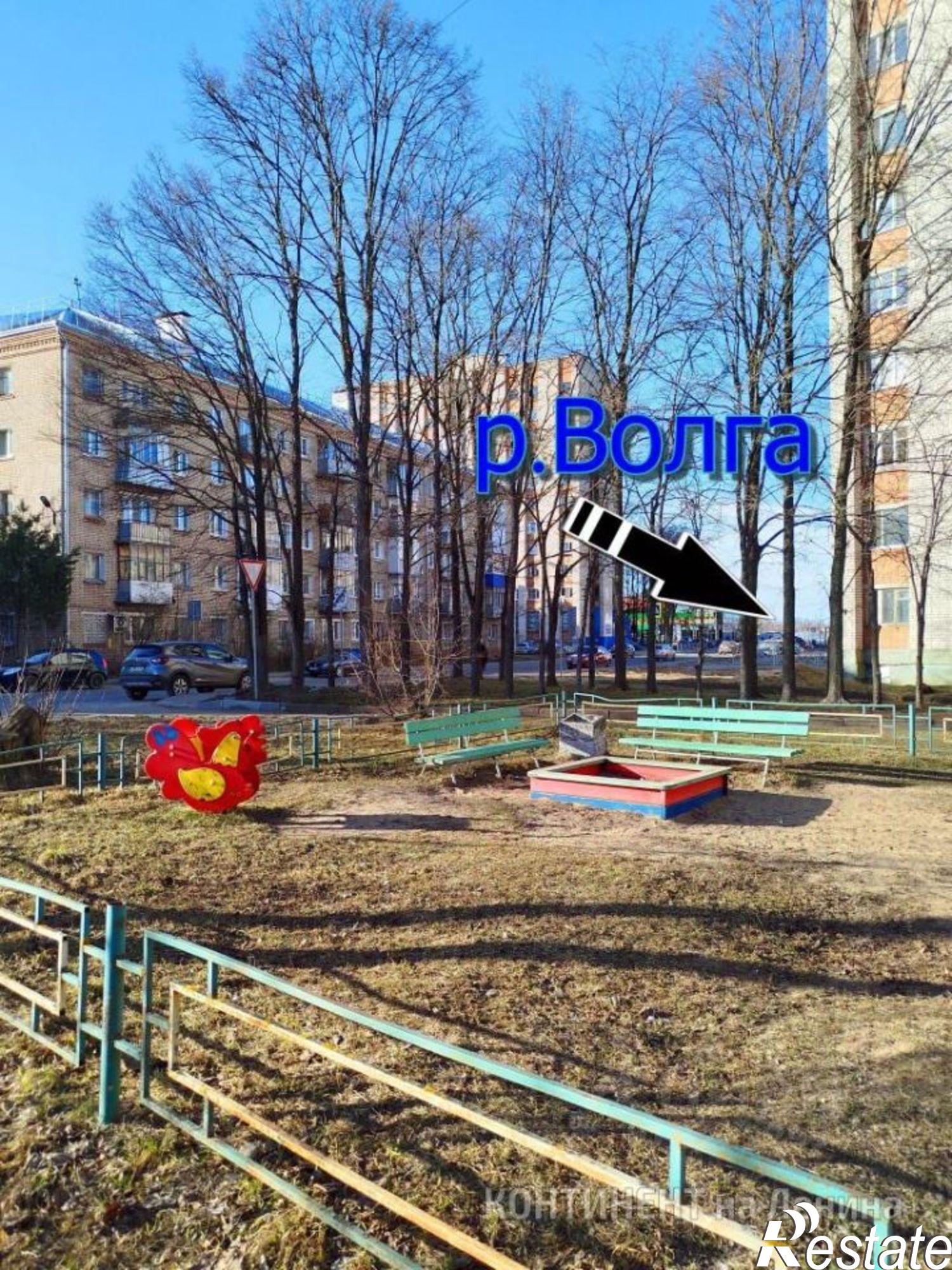 Купить комнату за 390 000 рублей на городской округ Рыбинск