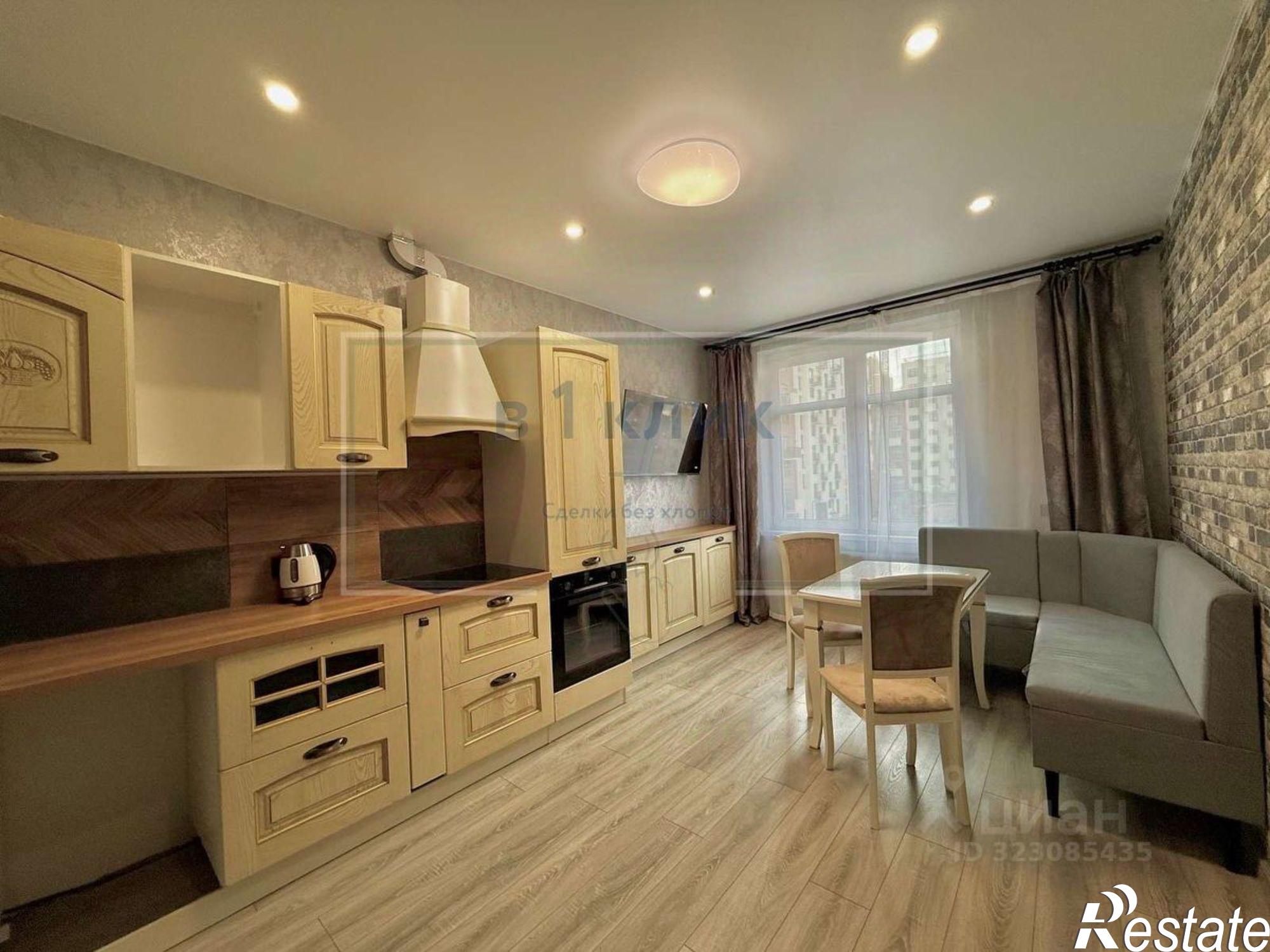 Купить квартиру за 11 300 000 рублей