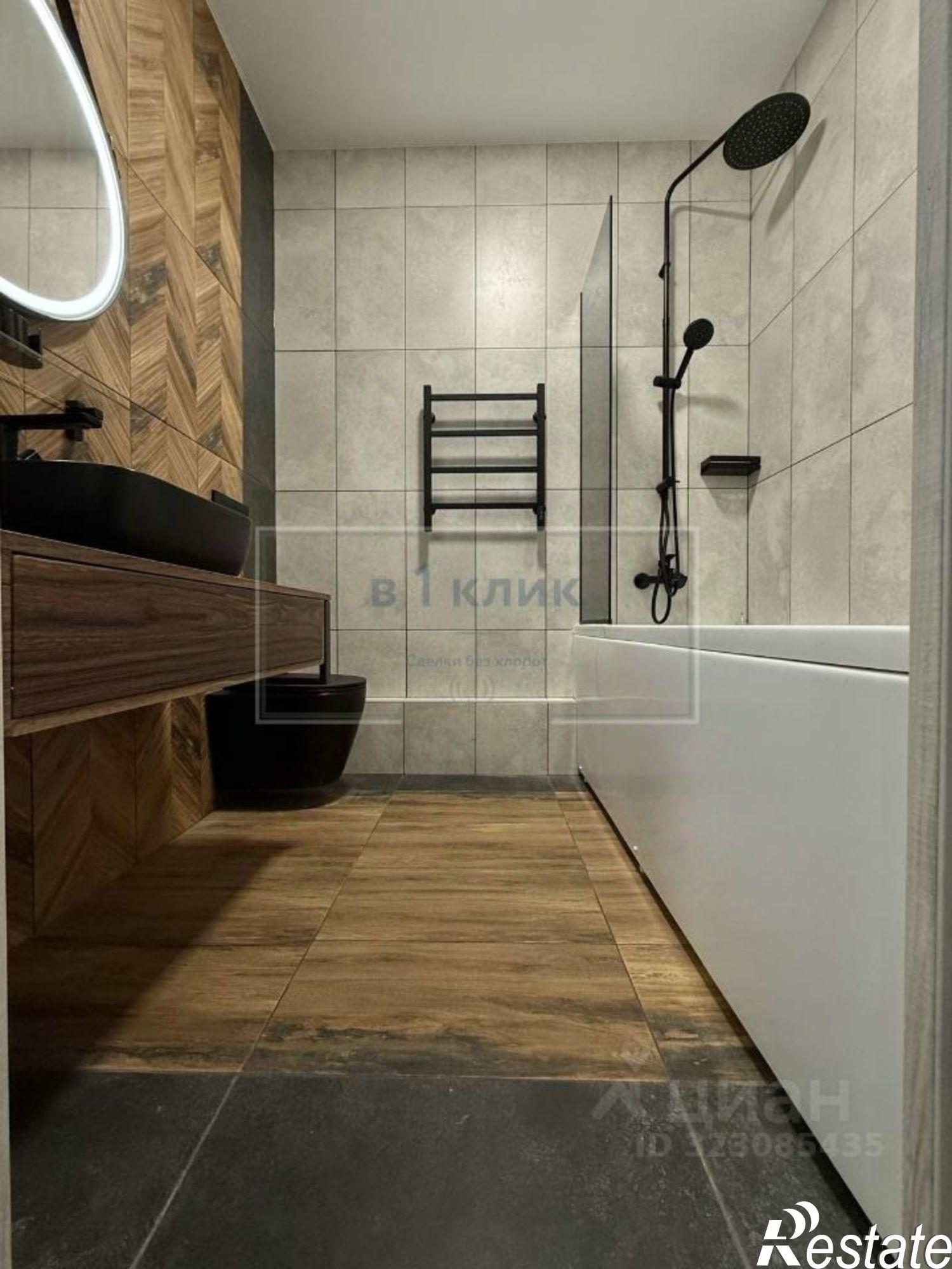 Купить квартиру за 11 300 000 рублей