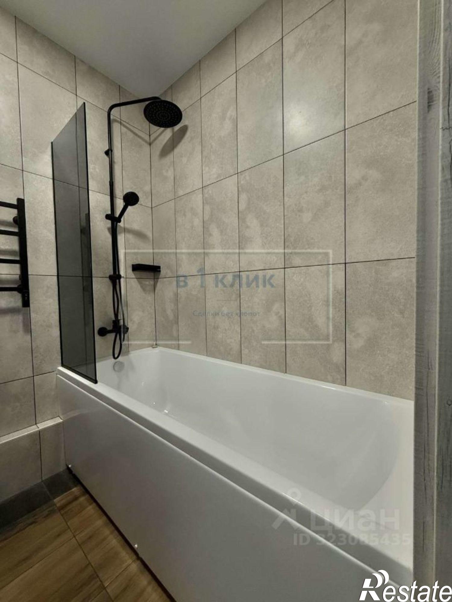 Купить квартиру за 11 300 000 рублей