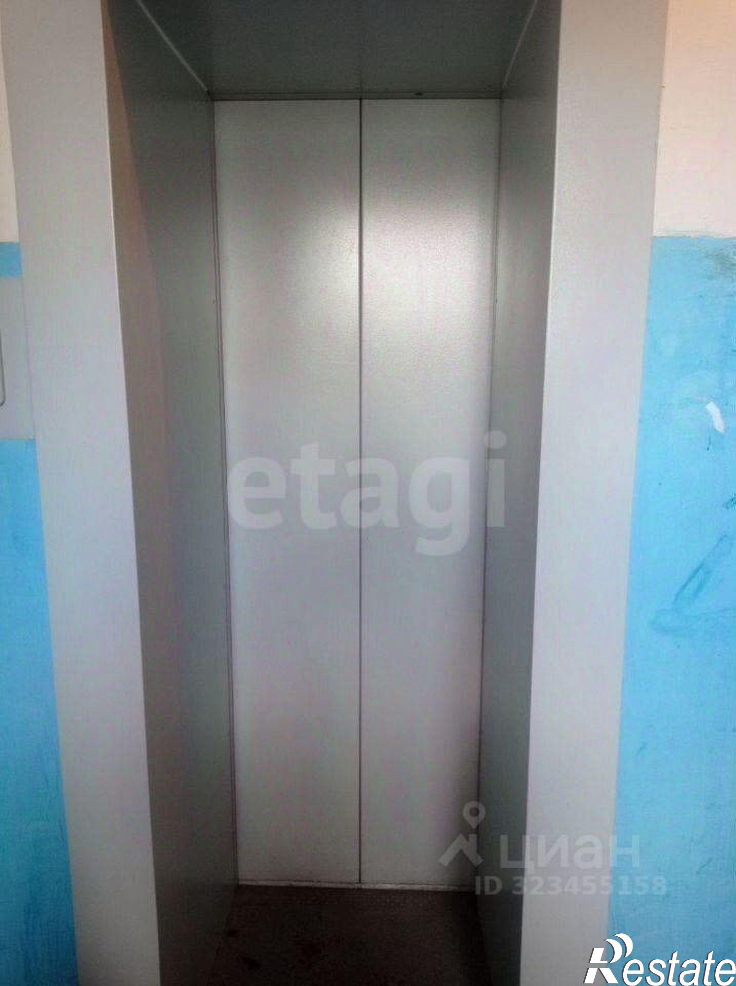 Купить квартиру за 2 500 000 рублей