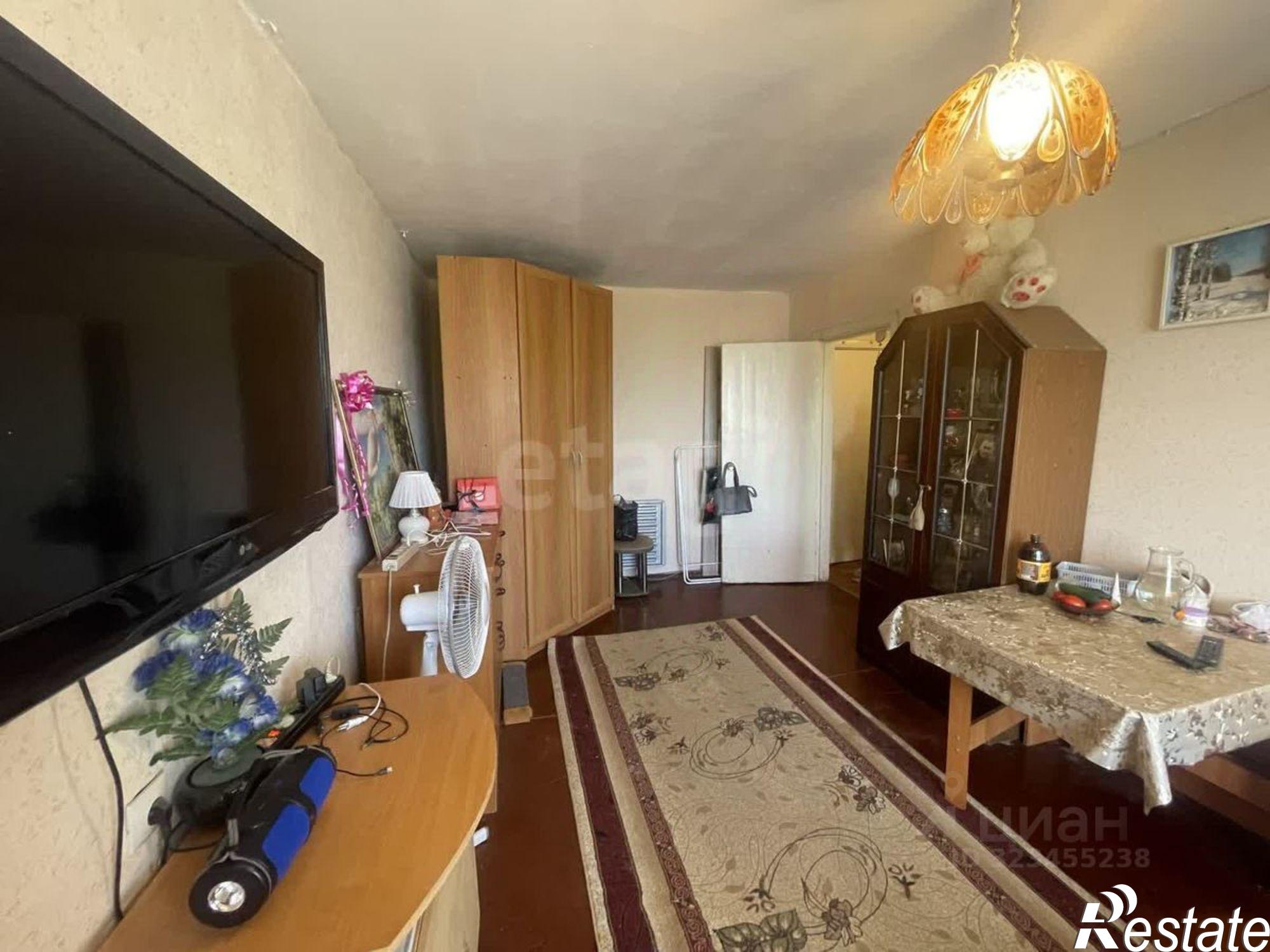 Купить квартиру за 1 850 000 рублей