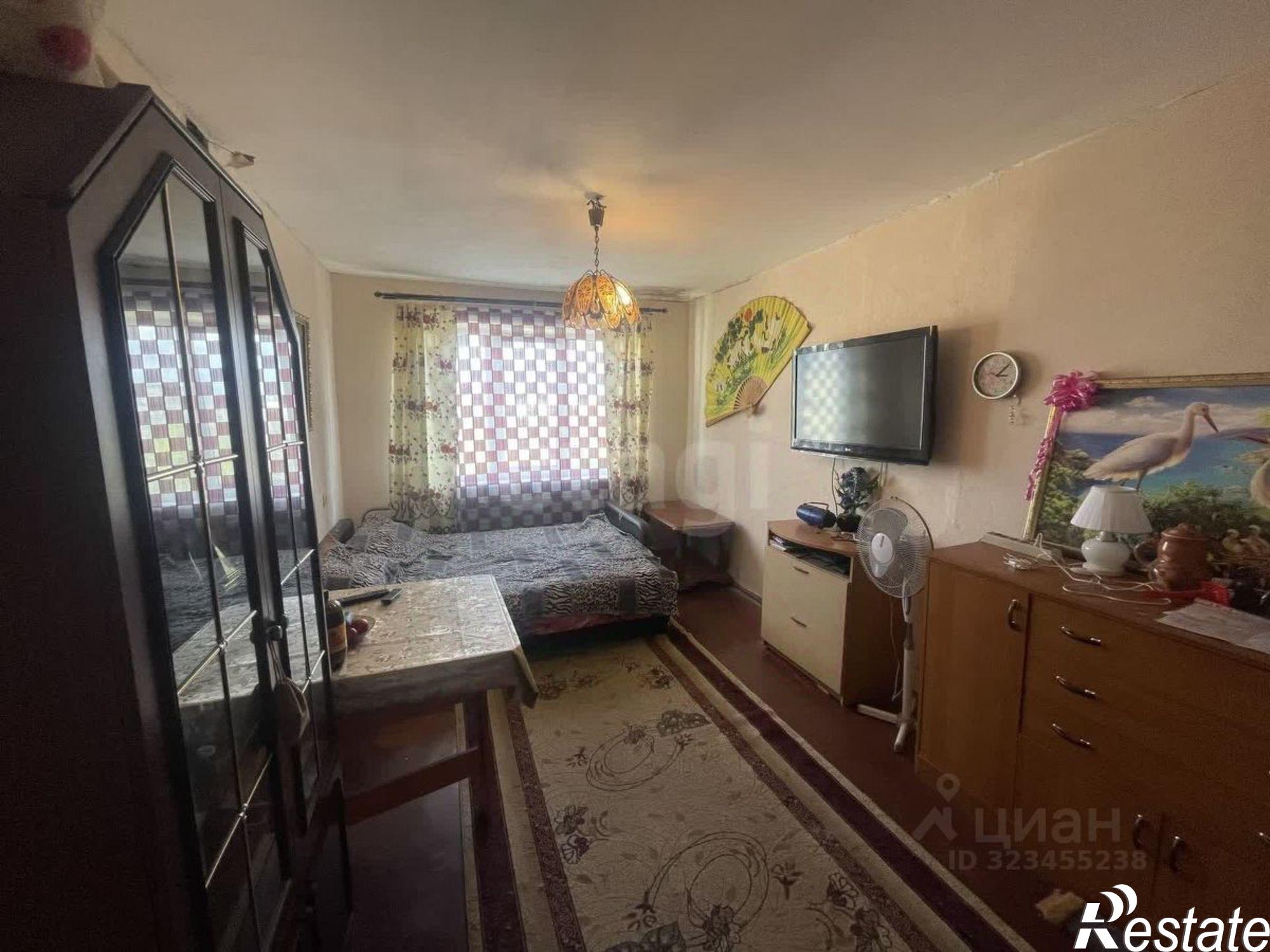 Купить квартиру за 1 850 000 рублей