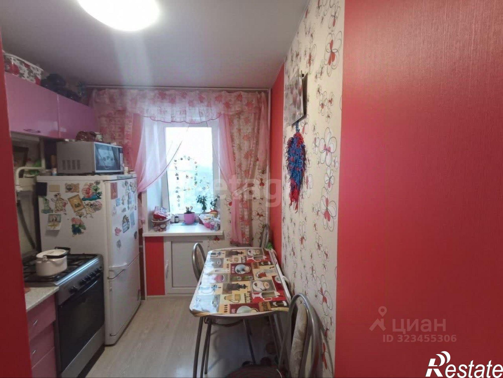 Купить квартиру за 2 500 000 рублей