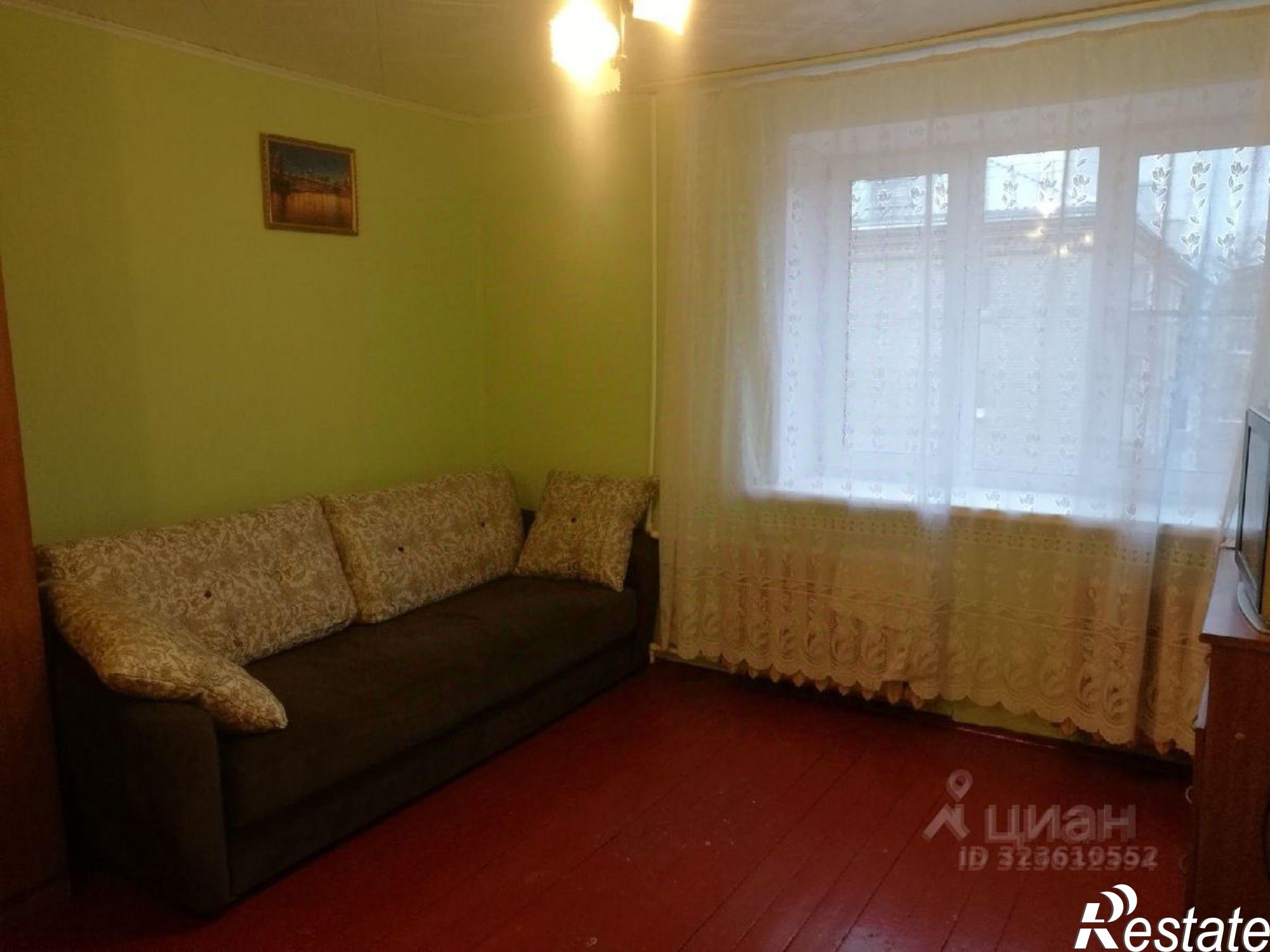 Купить комнату за 500 000 рублей на Рыбинск