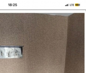 комната 200 кв м Ярославль, улица Урицкого, 69к2