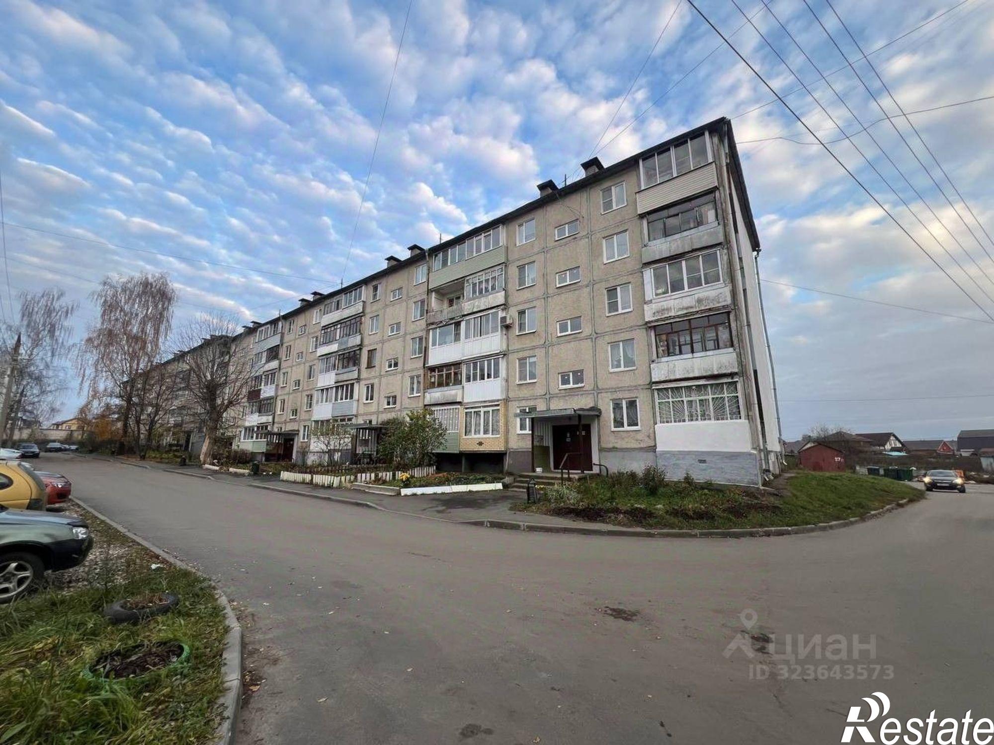 Купить квартиру за 2 400 000 рублей на г Ярославль, ул Панфилова, д 21