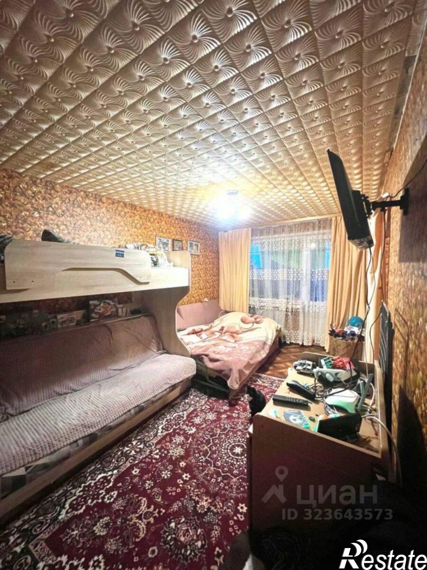 Купить квартиру за 2 400 000 рублей на г Ярославль, ул Панфилова, д 21