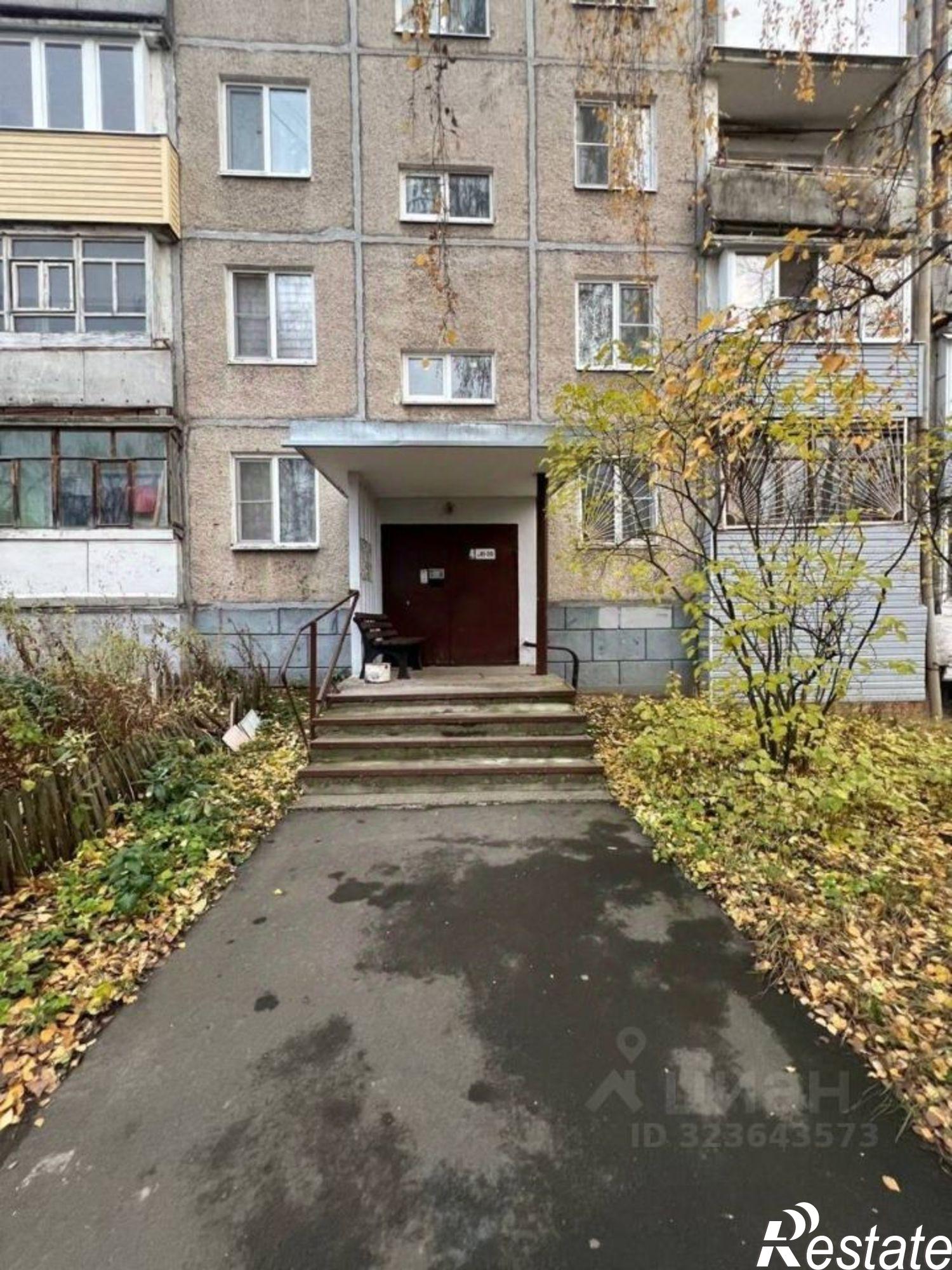 Купить квартиру за 2 400 000 рублей на г Ярославль, ул Панфилова, д 21