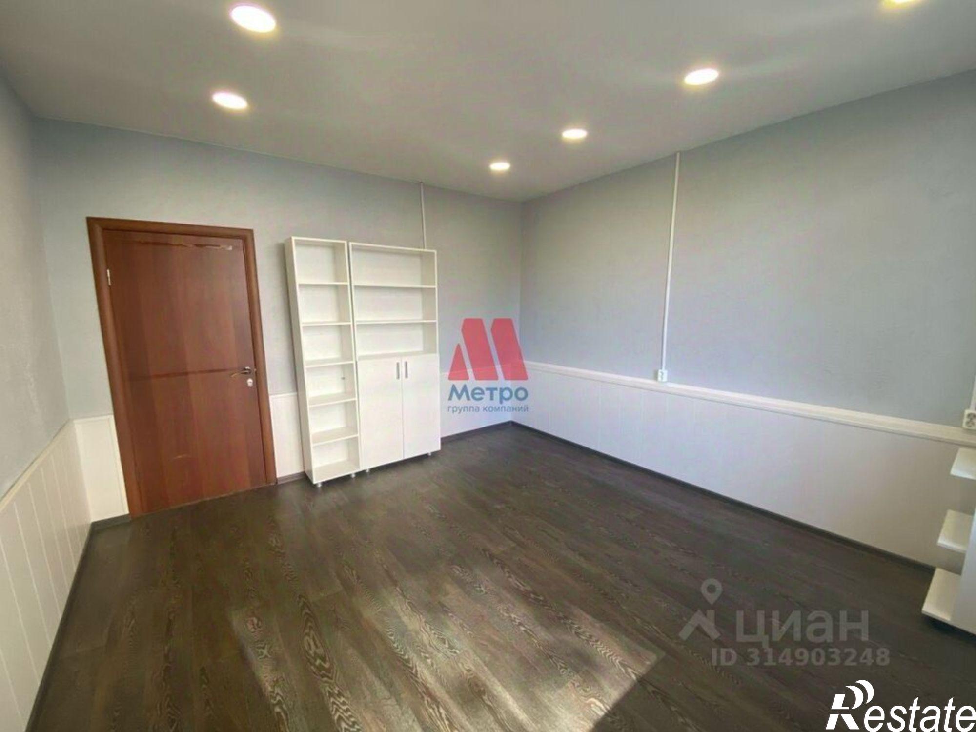 Купить офис, помещение под офис за 8 084 540 рублей на ул Фурманова, д 1