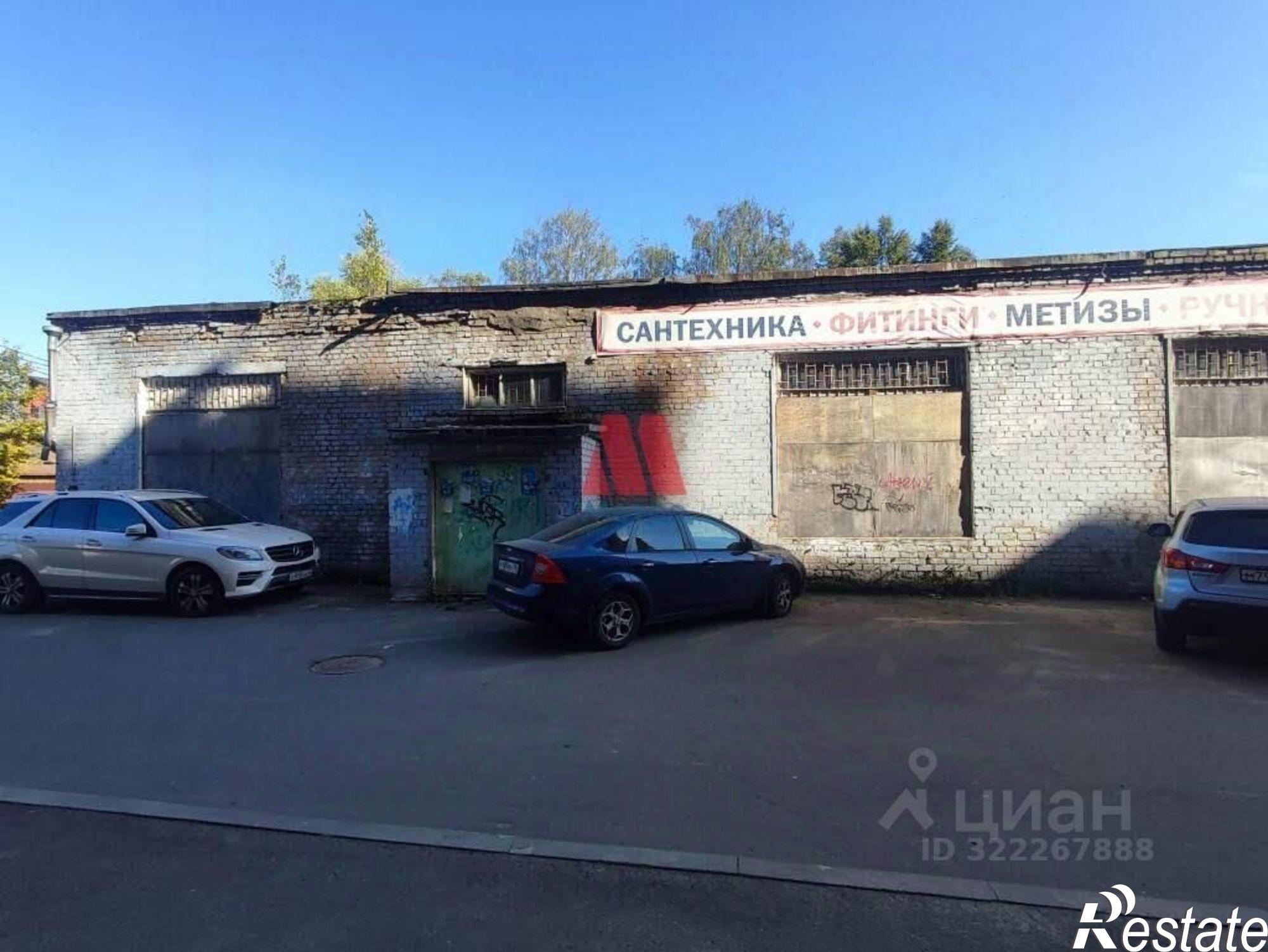 Купить помещение свободного назначения за 21 000 000 рублей на Гагаринский пер, д 8