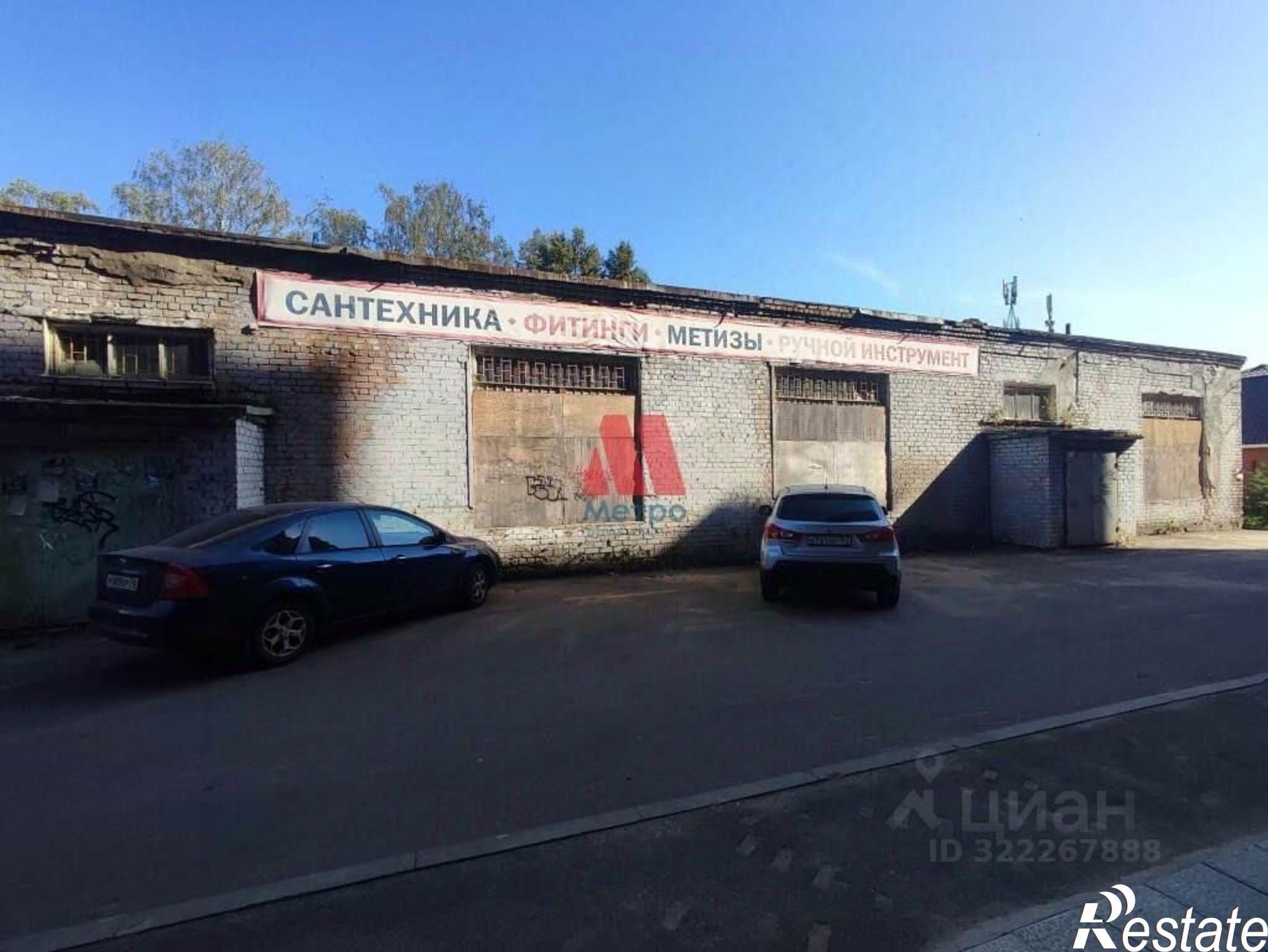 Купить помещение свободного назначения за 21 000 000 рублей на Гагаринский пер, д 8