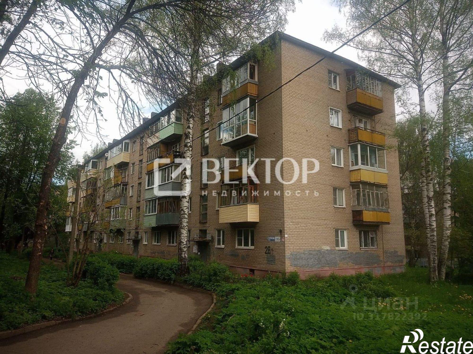 Купить квартиру за 2 440 000 рублей на Ярославль, улица Слепнёва, 28Б