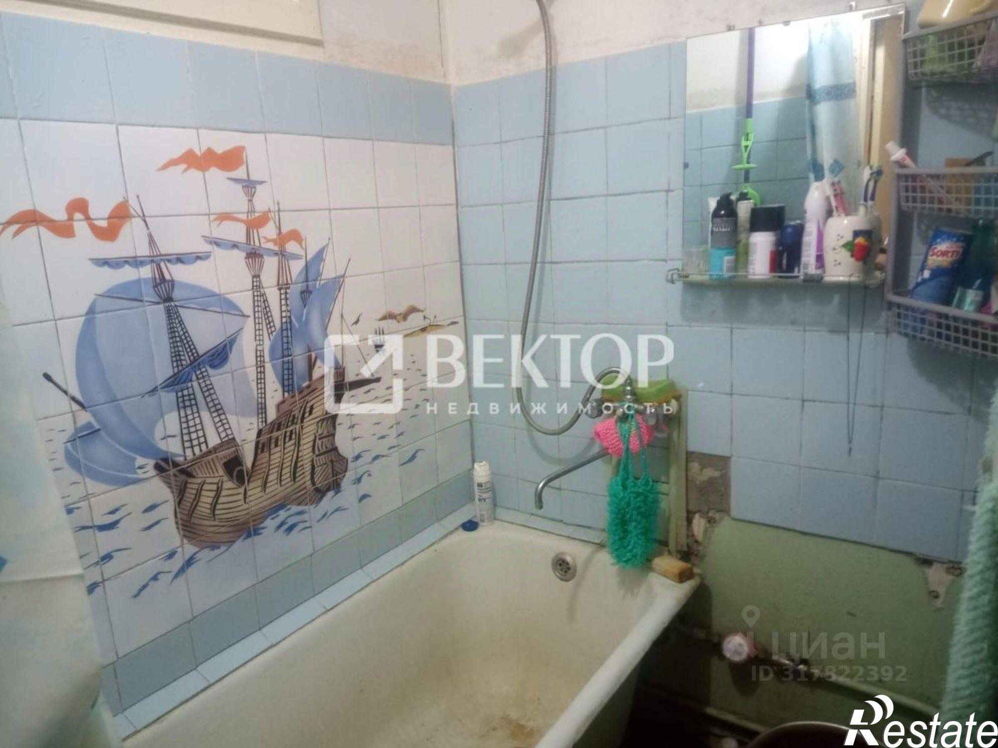 Купить квартиру за 2 440 000 рублей на Ярославль, улица Слепнёва, 28Б