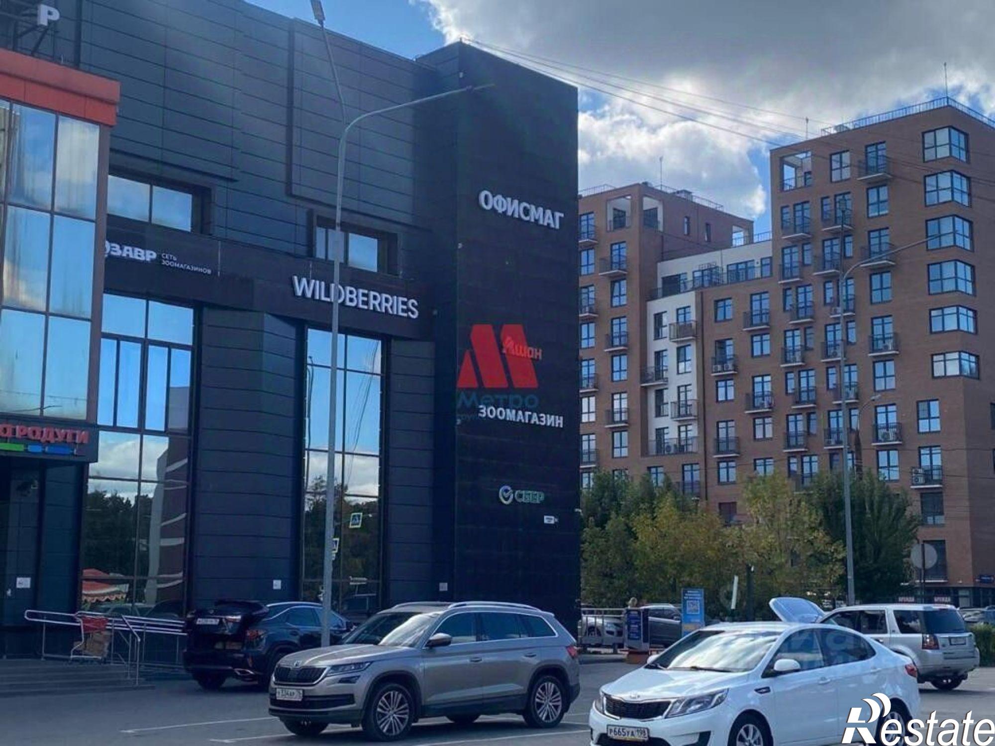 Купить офис, помещение под офис за 16 079 700 рублей на ул Свободы, д 91