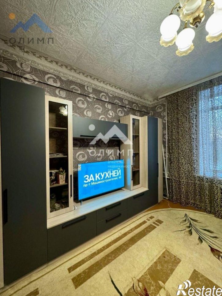 3-комн квартира ул Победы, 6,  д. 6