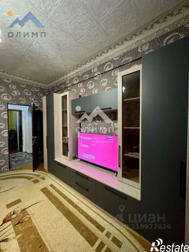 3-комн квартира ул Победы, 6,  д. 6