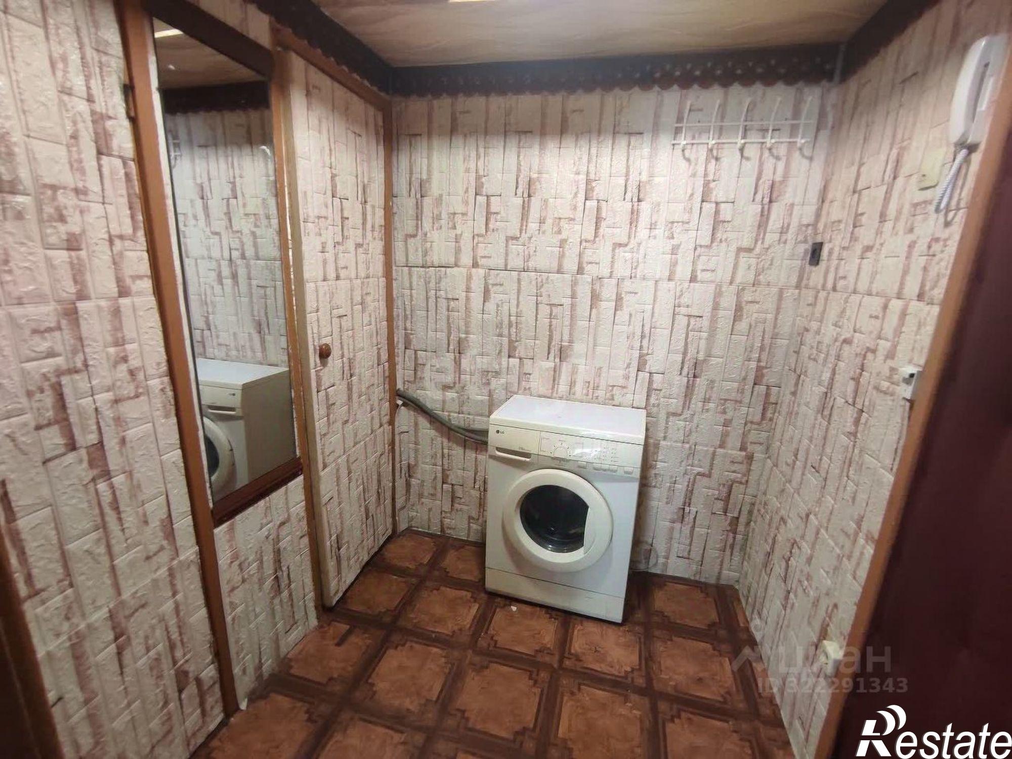 Сдать комнату за 14 000 рублей