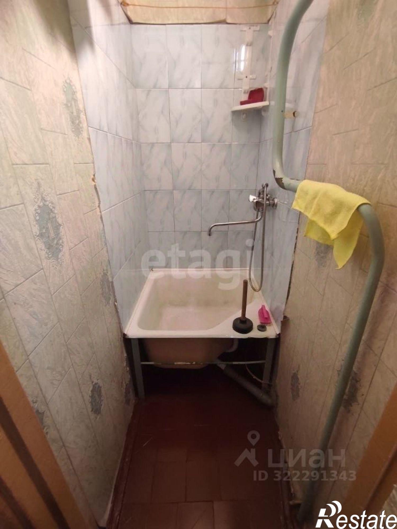 Сдать комнату за 14 000 рублей