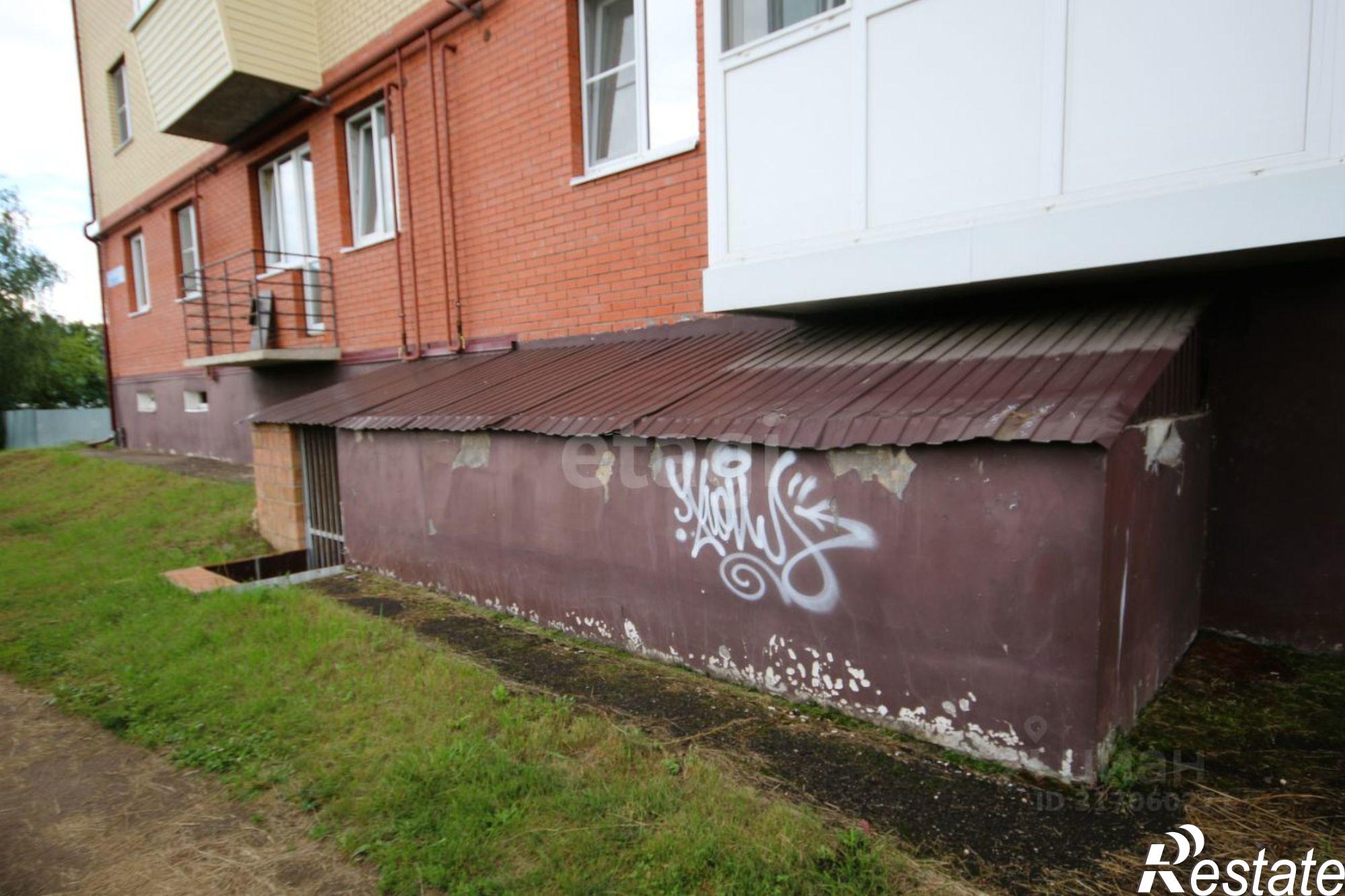 Купить складское помещение за 2 988 700 рублей