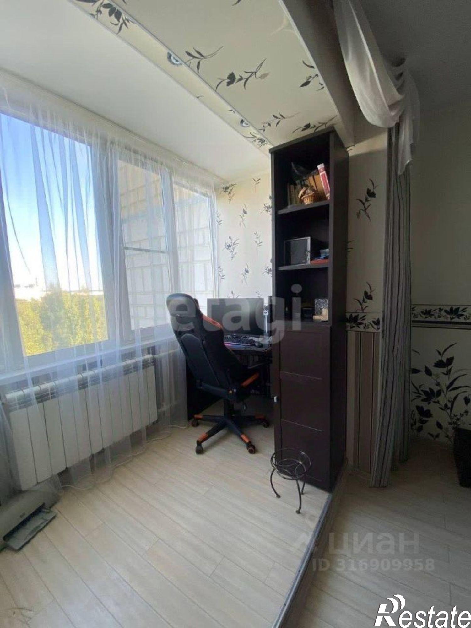 Купить квартиру за 8 600 000 рублей