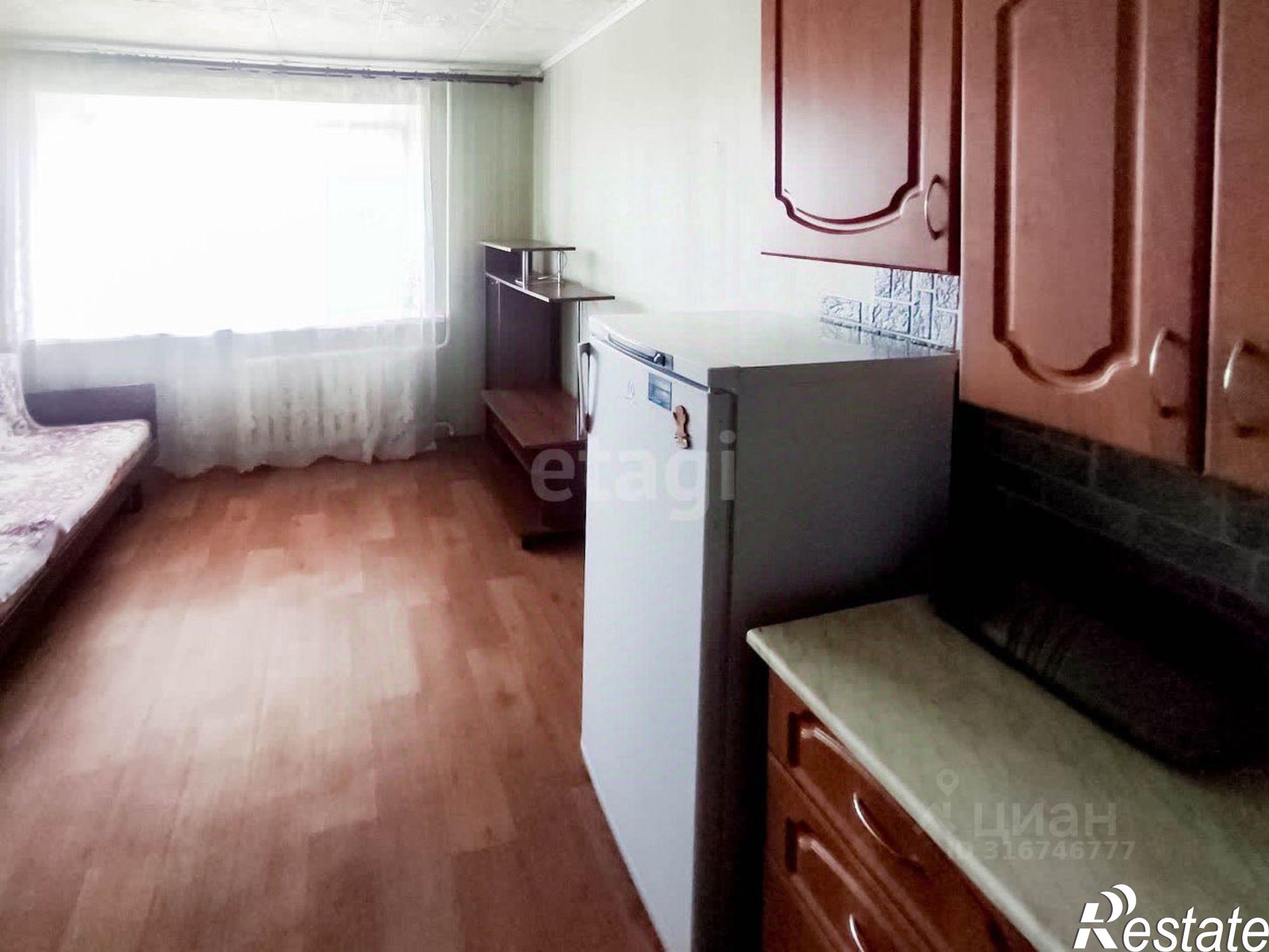 Купить комнату за 550 000 рублей