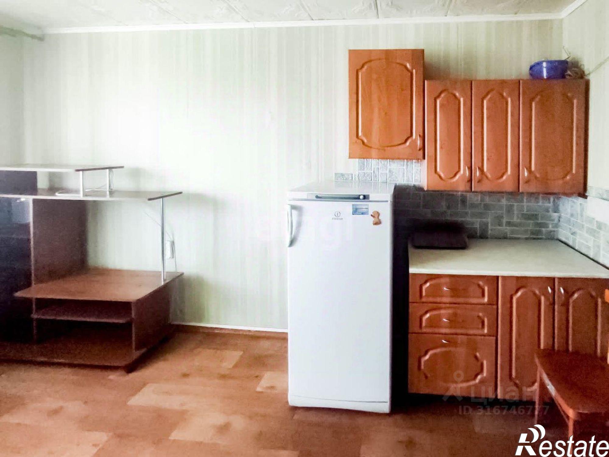 Купить комнату за 550 000 рублей