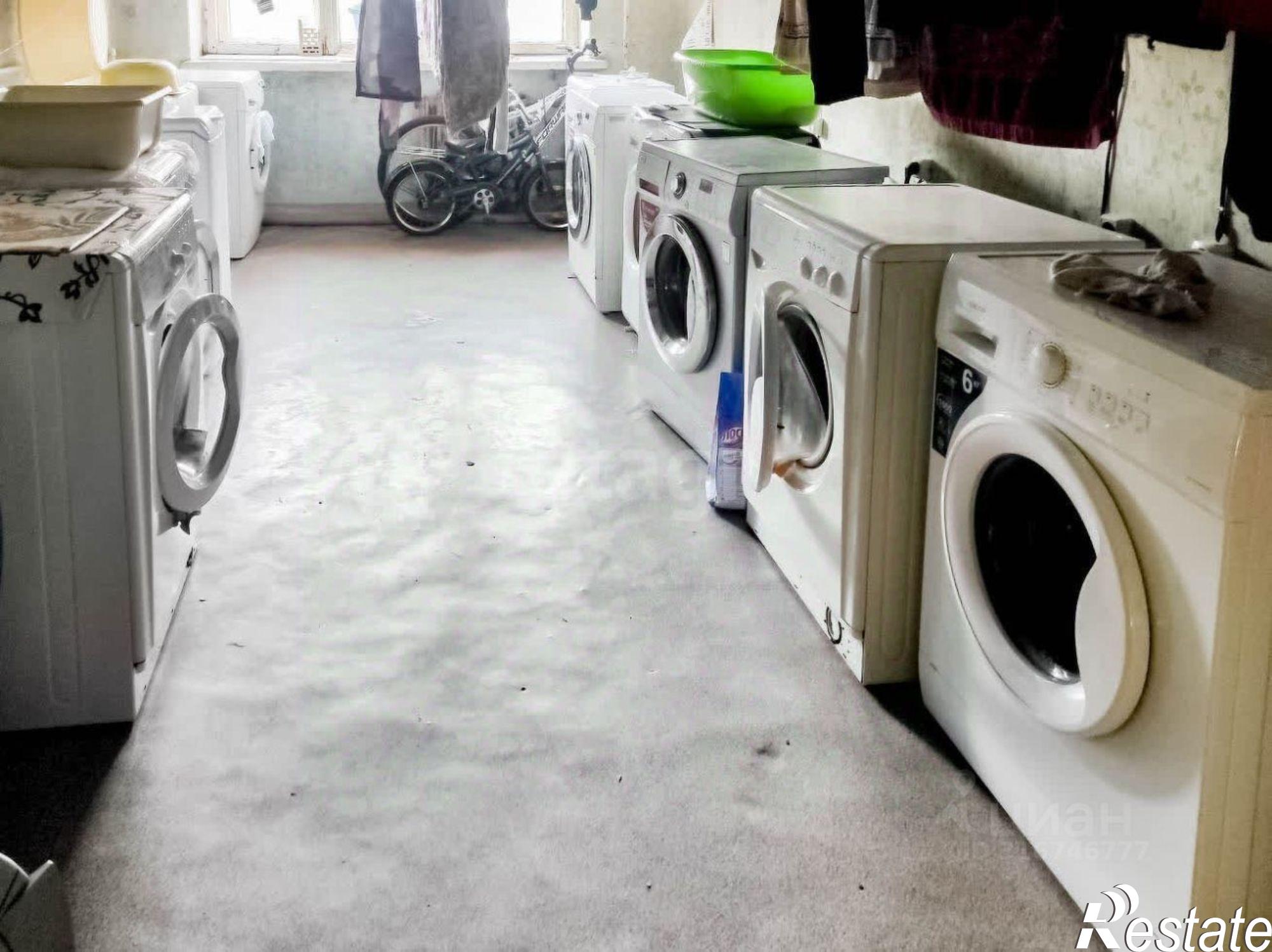 Купить комнату за 550 000 рублей