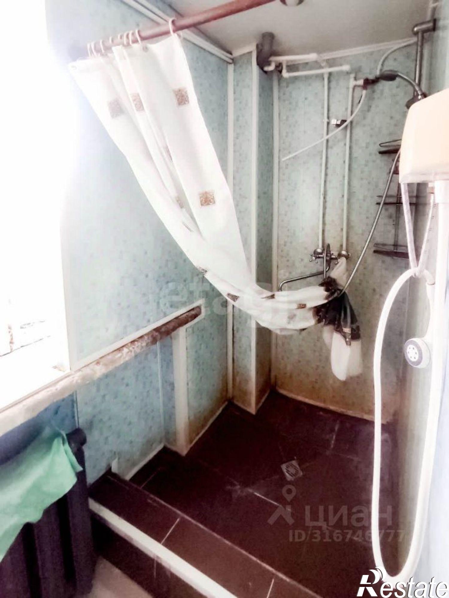 Купить комнату за 550 000 рублей