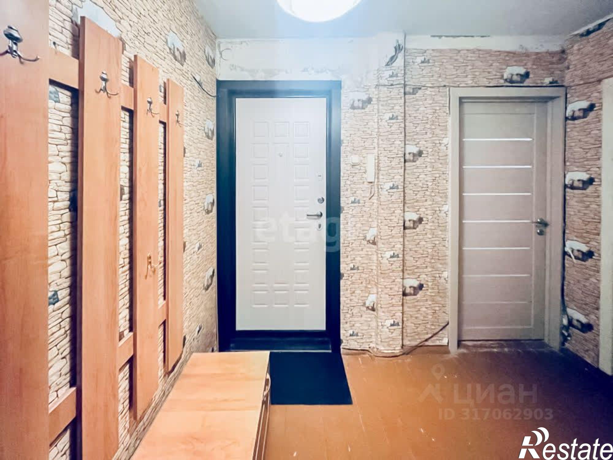 Купить комнату за 720 000 рублей