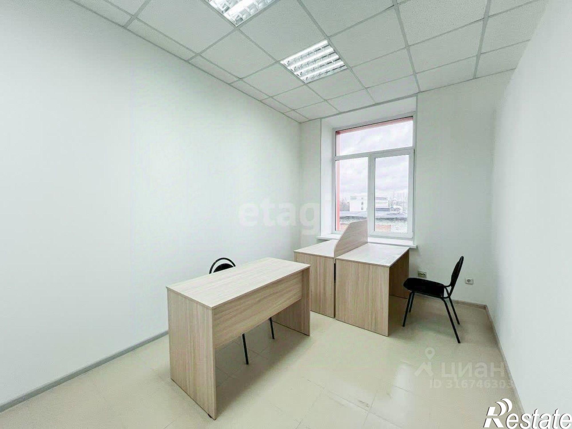 Купить офис, помещение под офис за 6 915 250 рублей