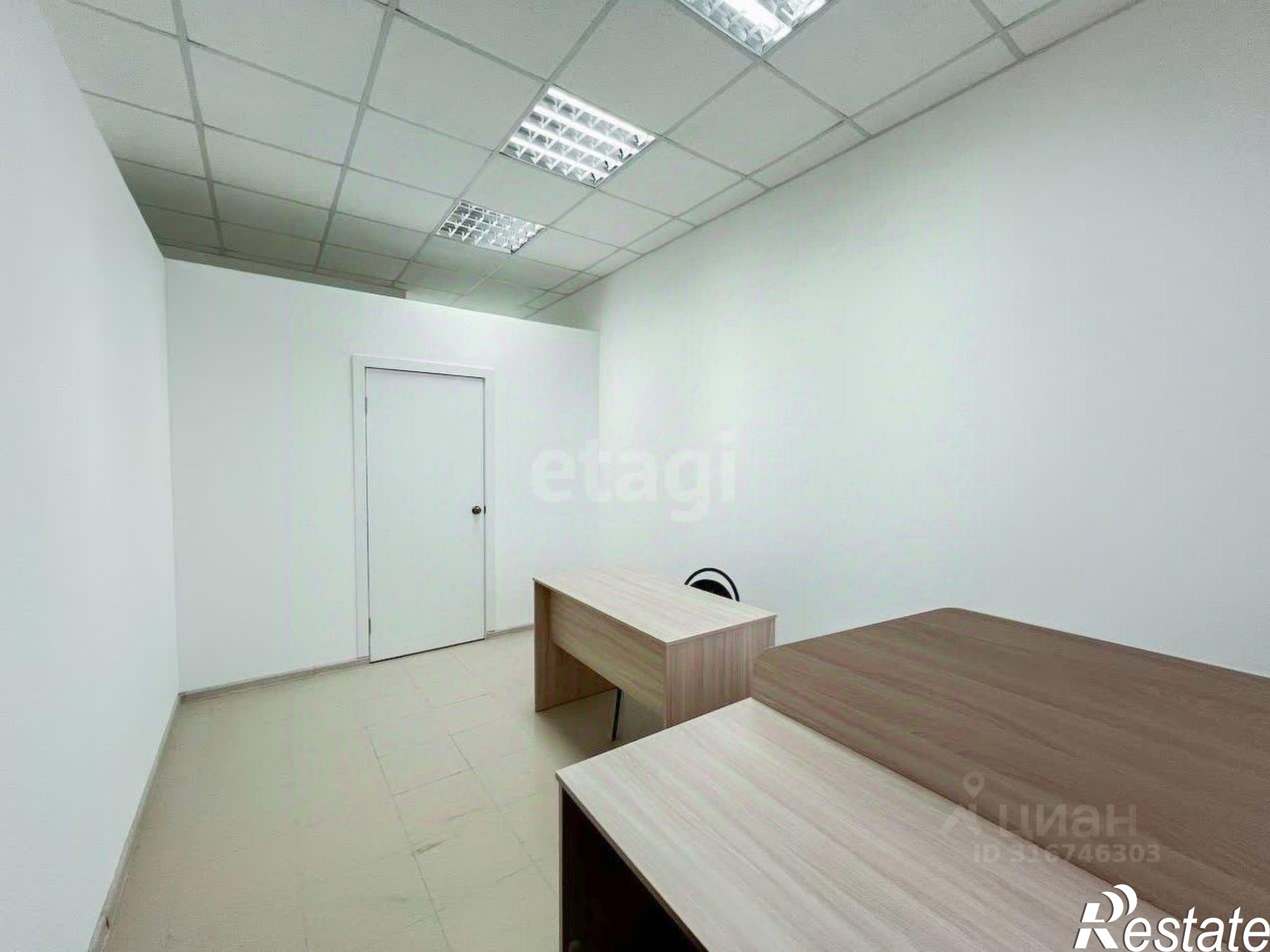 Купить офис, помещение под офис за 6 915 250 рублей