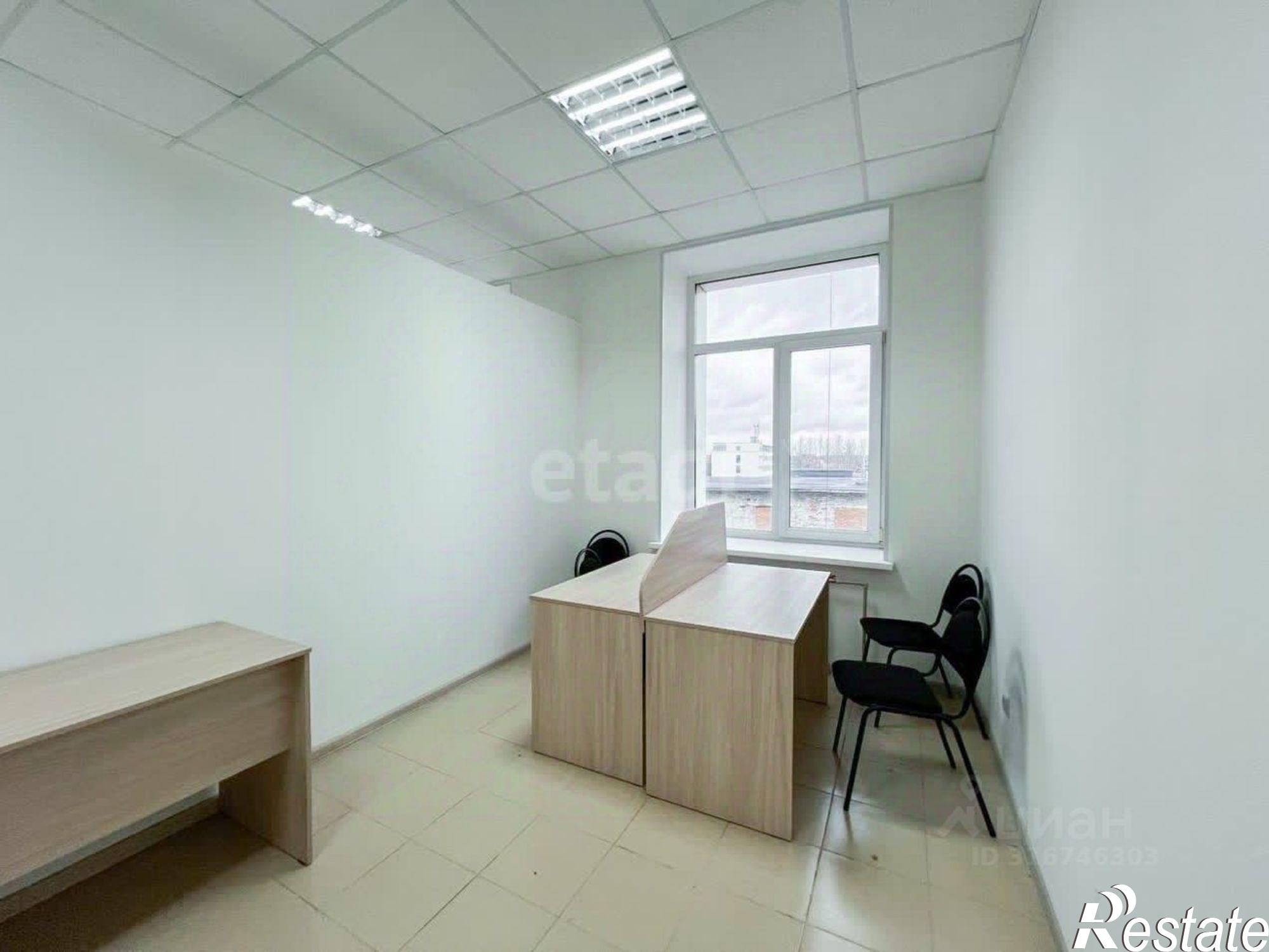 Купить офис, помещение под офис за 6 915 250 рублей