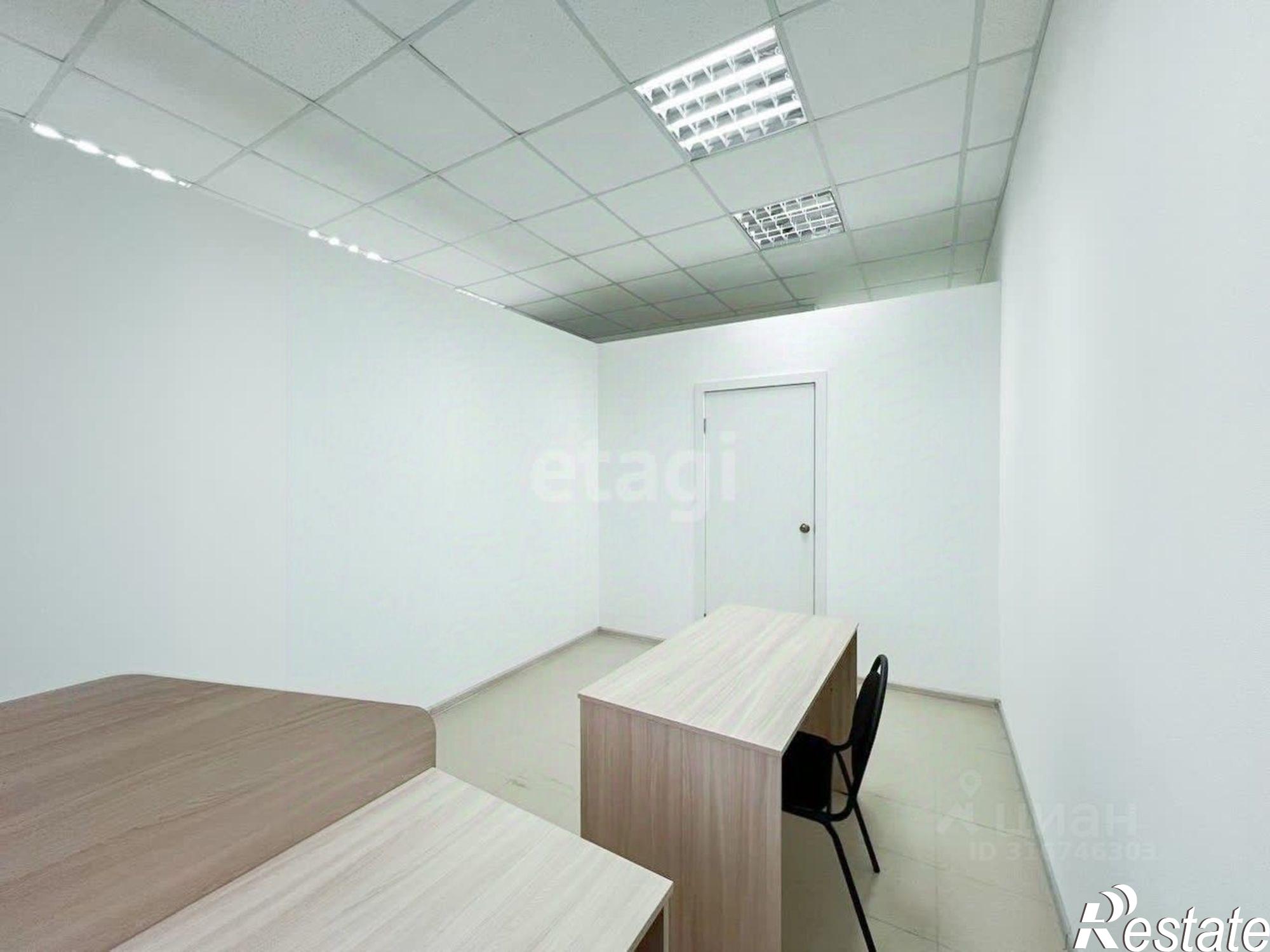 Купить офис, помещение под офис за 6 915 250 рублей