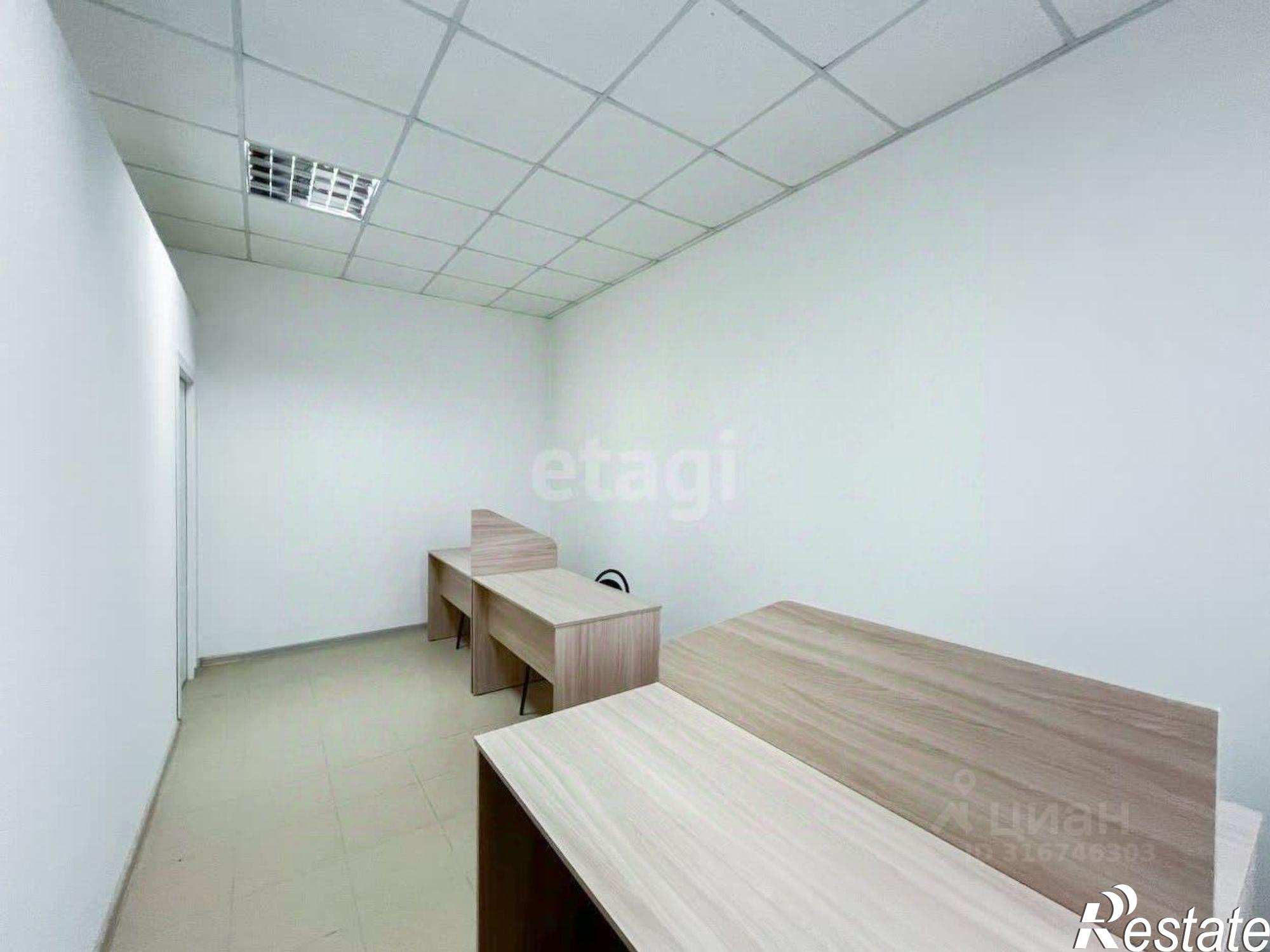 Купить офис, помещение под офис за 6 915 250 рублей