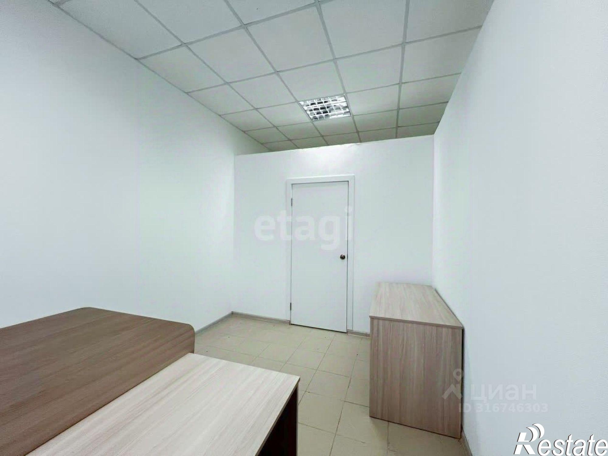 Купить офис, помещение под офис за 6 915 250 рублей