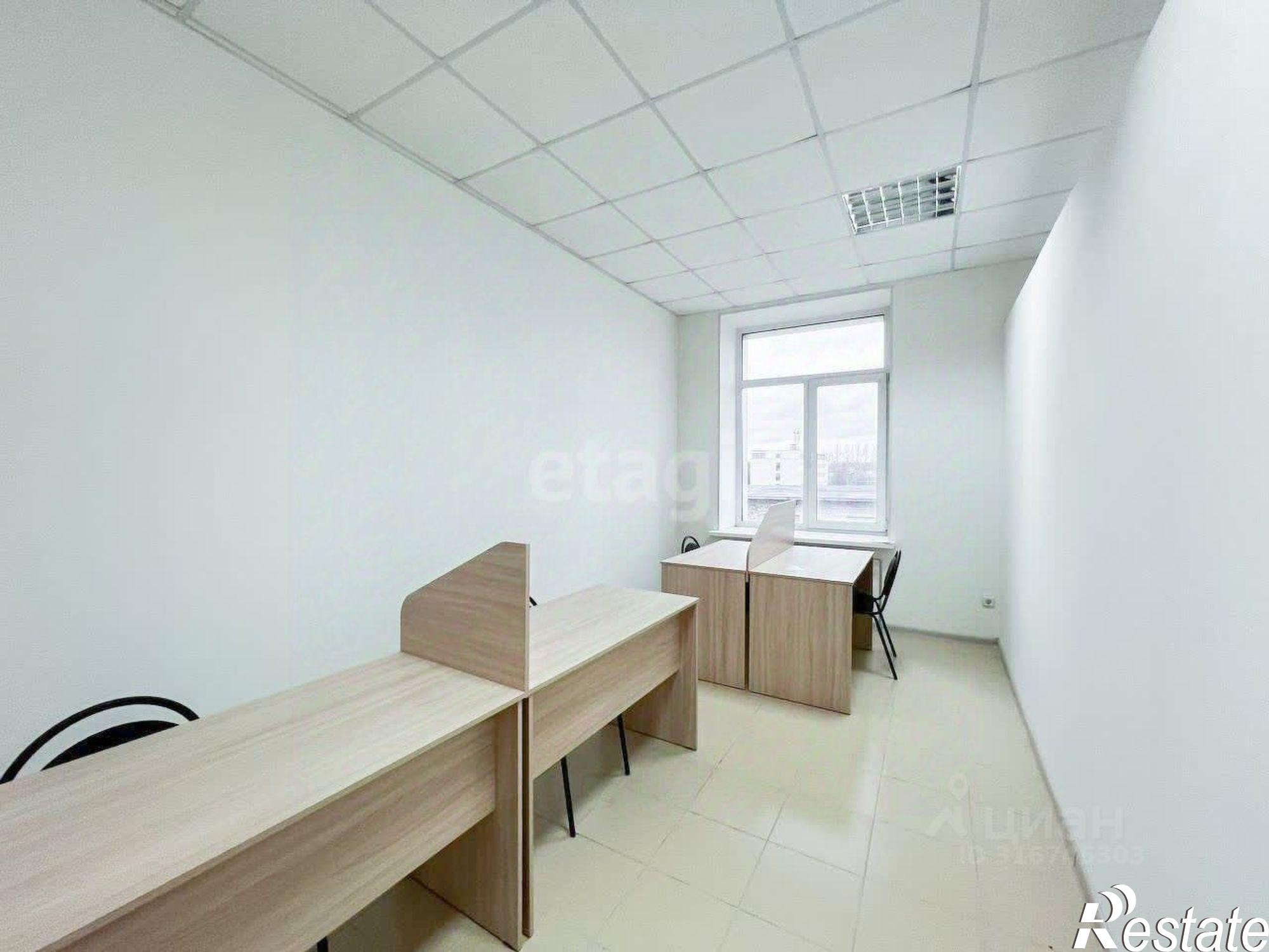 Купить офис, помещение под офис за 6 915 250 рублей