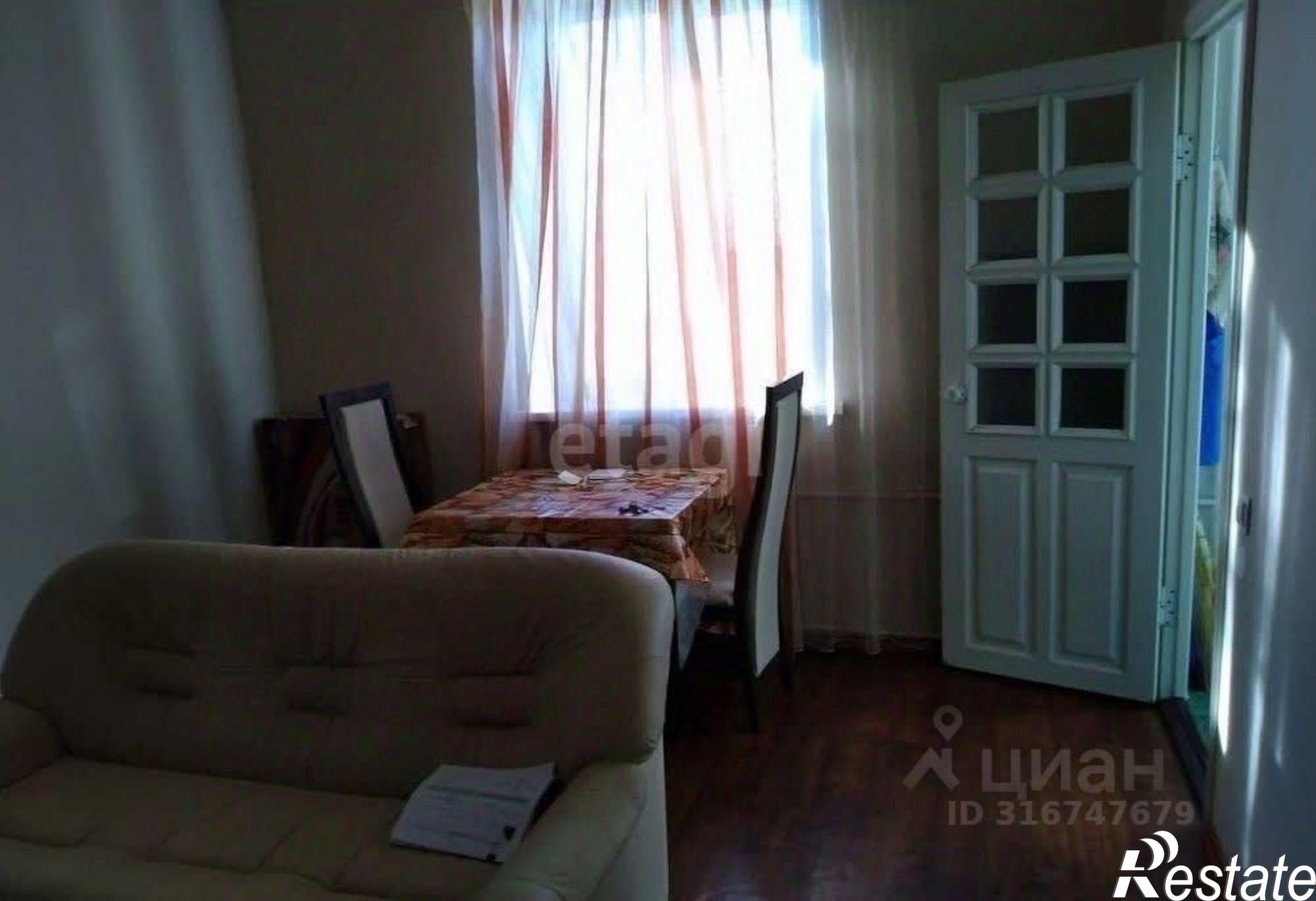 Купить квартиру за 9 000 000 рублей