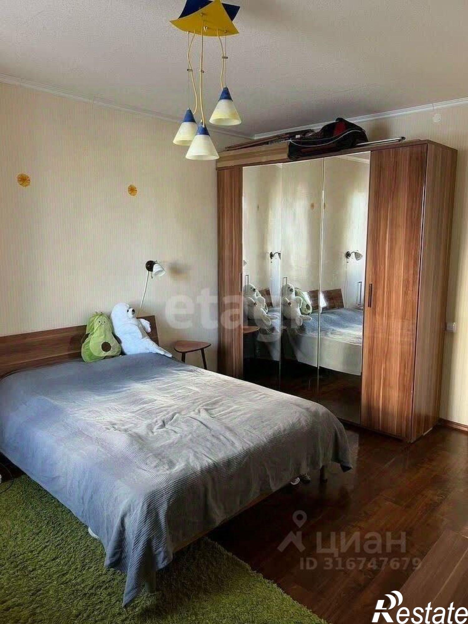 Купить квартиру за 9 000 000 рублей